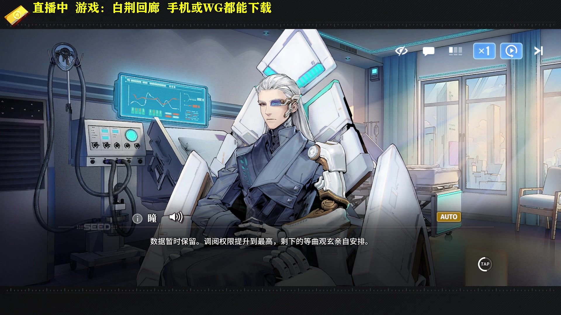 【2024-02-18 17点场】CSTG钢镚：上班了 元气满满的一天