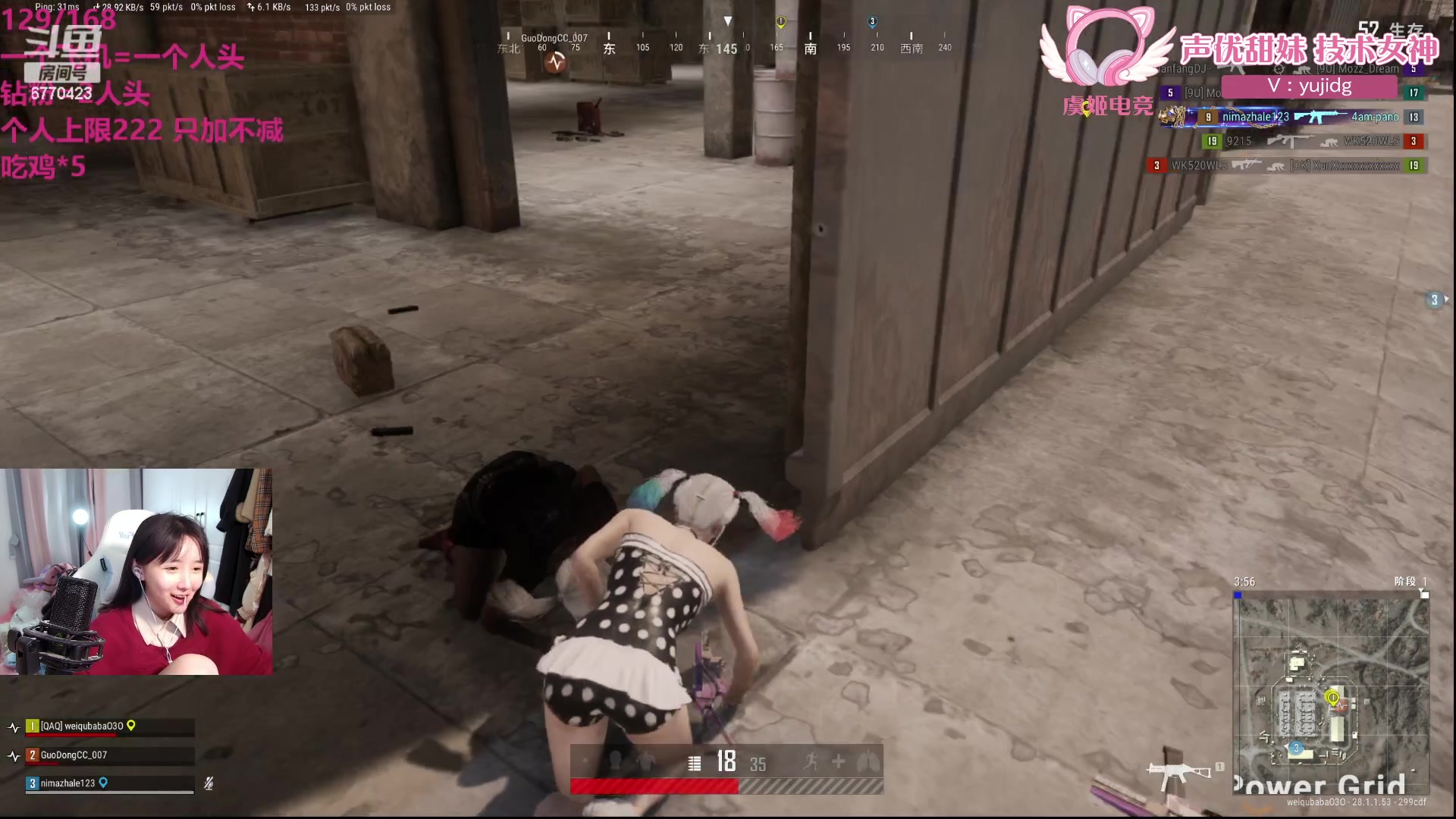 【2024-02-20 06点场】塔莉娅QAQ：社恐文静内向的小女生