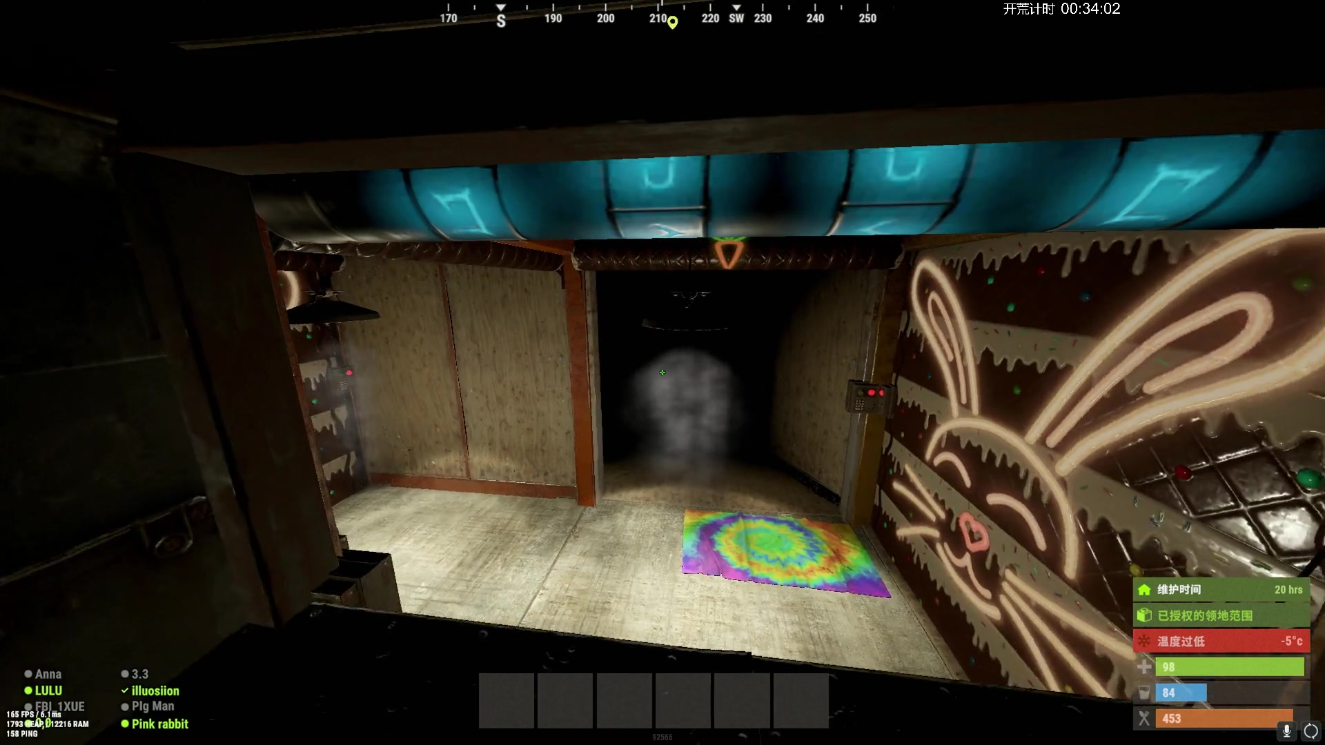 【2024-02-20 15点场】斯祥丶：8人服DAY2！！