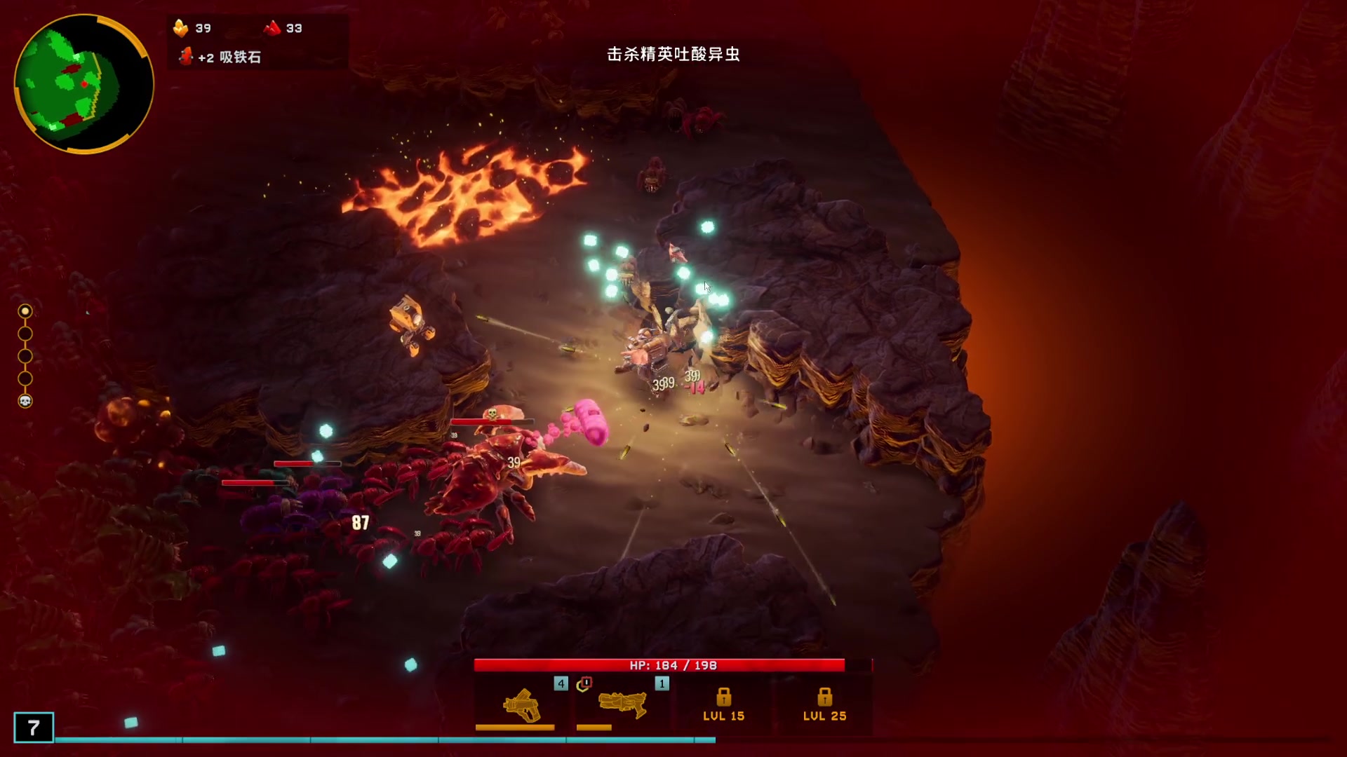 【2024-02-19 20点场】丶子魂魄兮为鬼雄：雄:21号帝国神话！