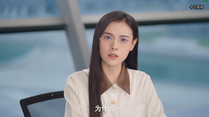 这是我剪辑的狐狸不太Sao的直播精彩时刻，快来看看吧~