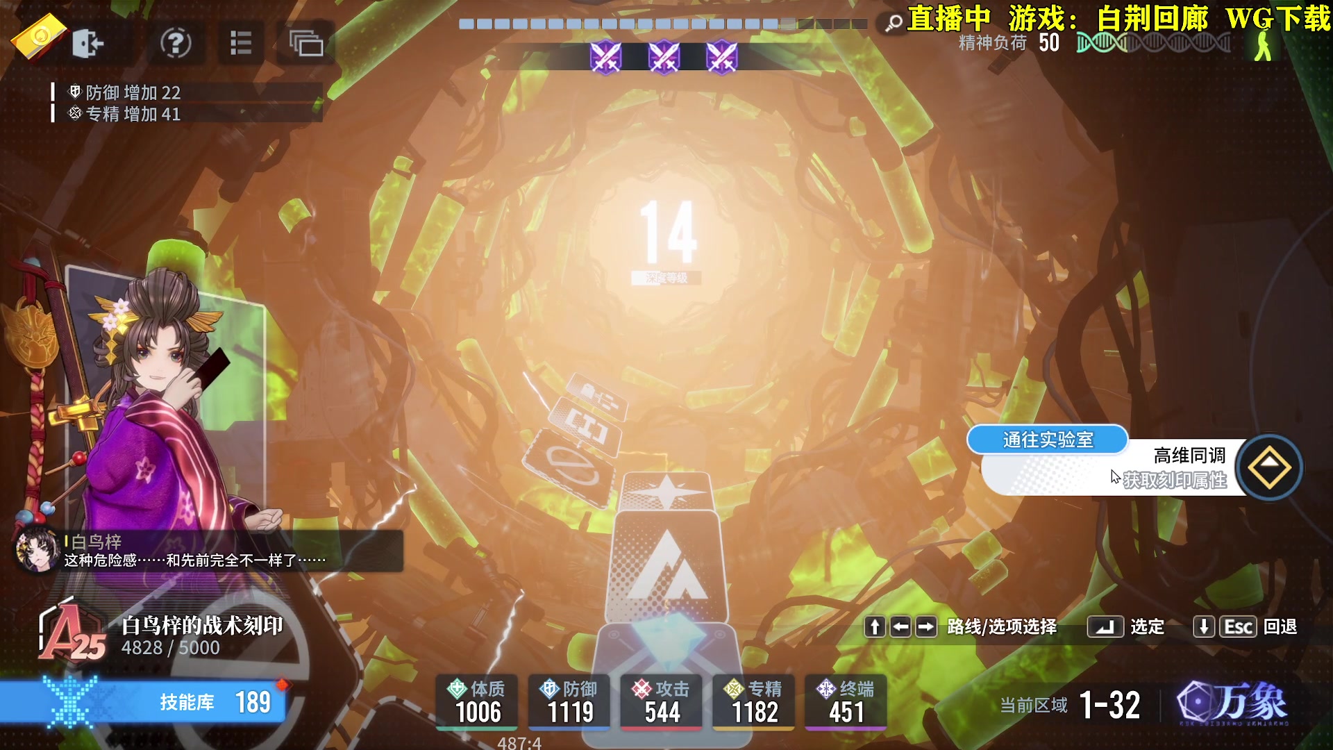 【2024-02-17 13点场】CSTG钢镚：初八  元气满满的一天