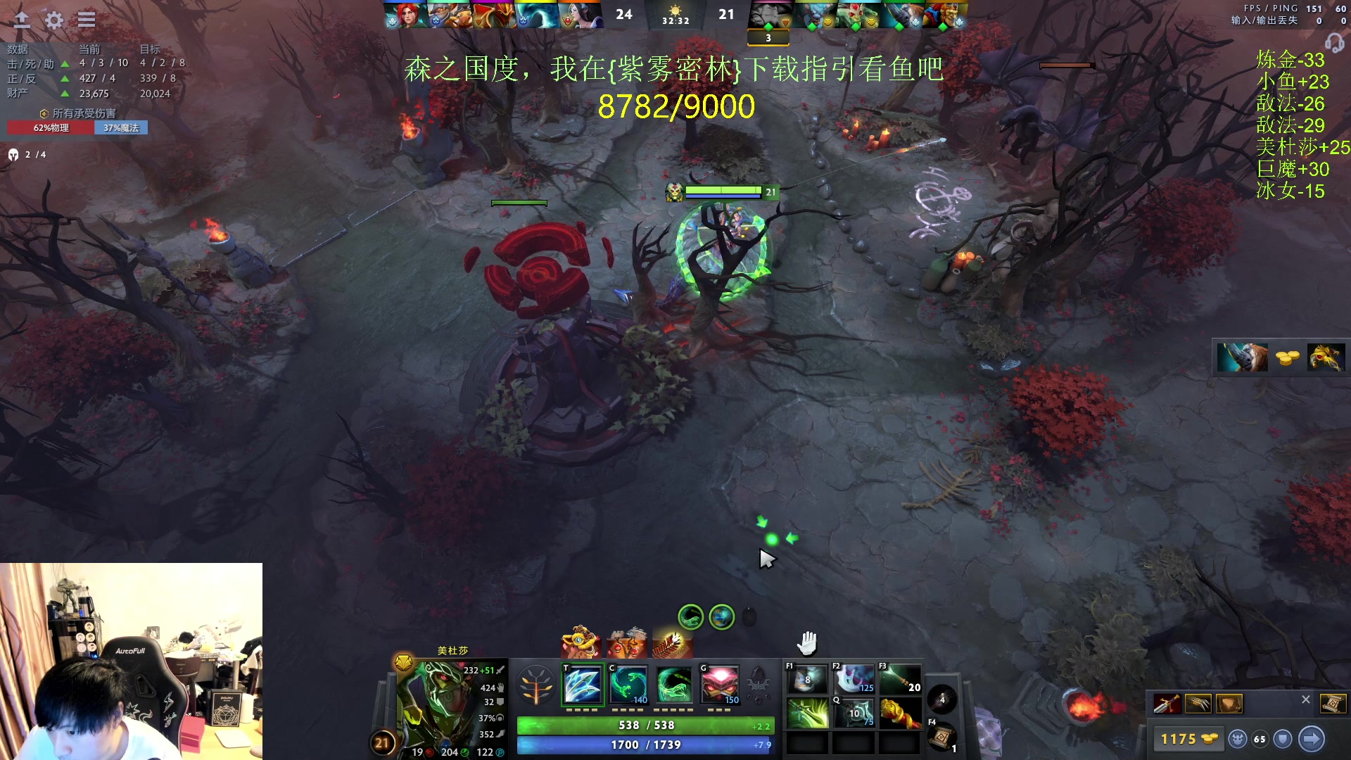 【2024-02-20 19点场】刘嘉俊Sylar1：【双倍】上点分！！