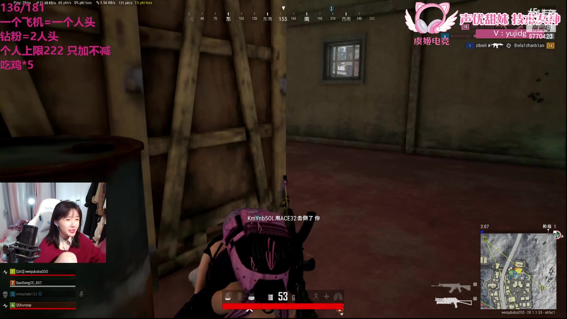 【2024-02-20 08点场】塔莉娅QAQ：社恐文静内向的小女生