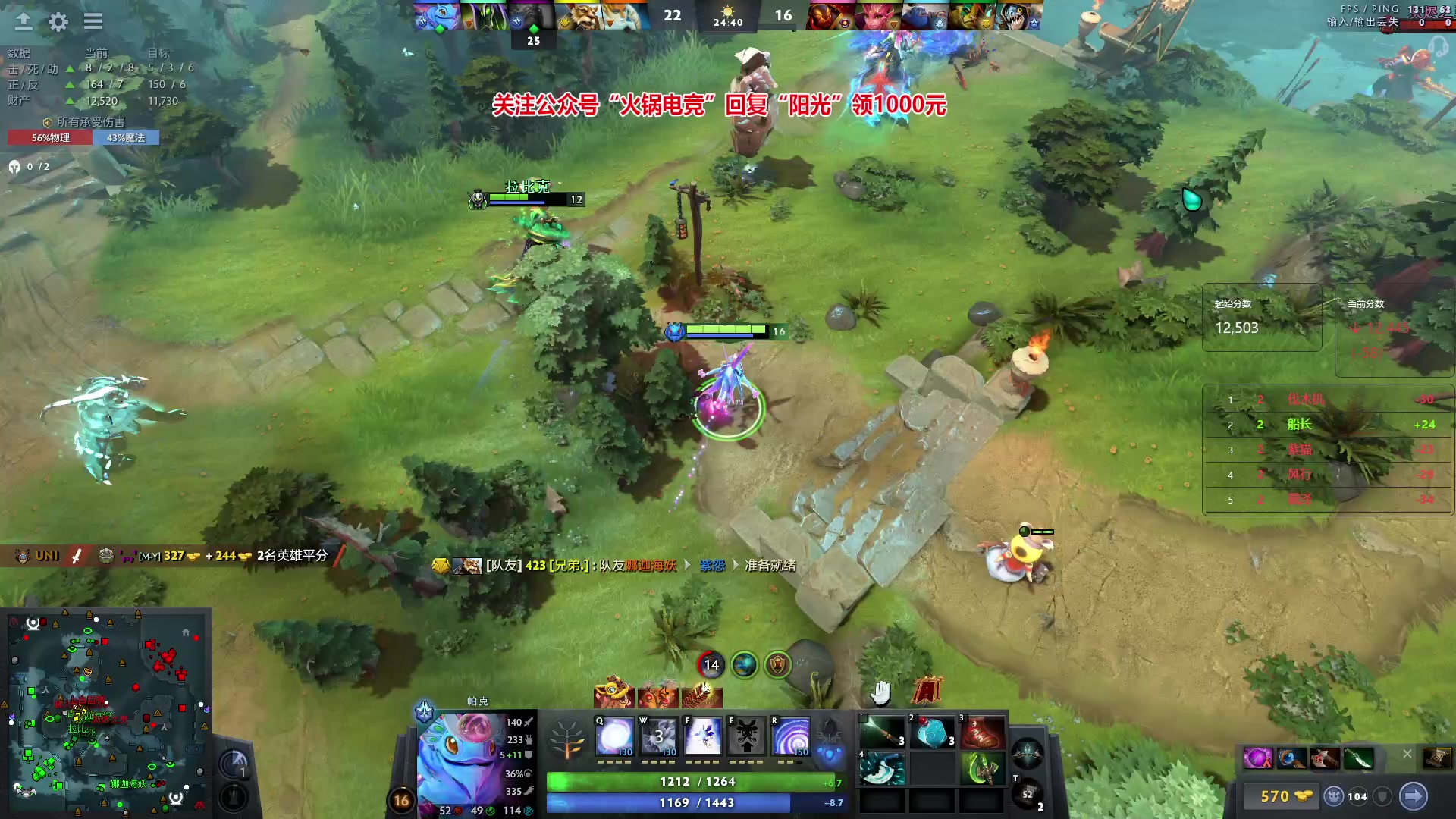 【2024-02-19 22点场】阳光男孩Aq：新年快乐！！！7718843