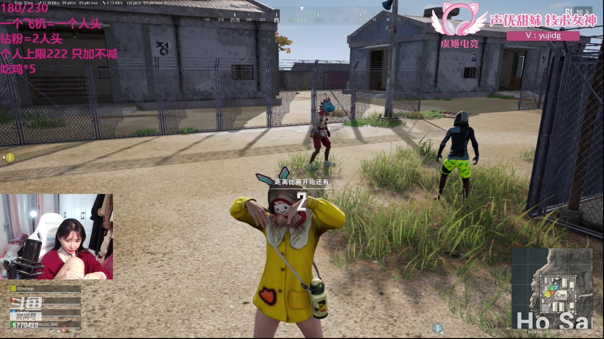 【2024-02-20 14点场】塔莉娅QAQ：社恐文静内向的小女生