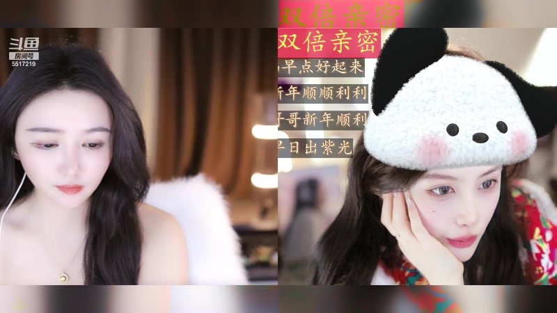 【2024-02-20 16点场】李哥儿DoubleLee：祝大家早日富可敌国 5517219