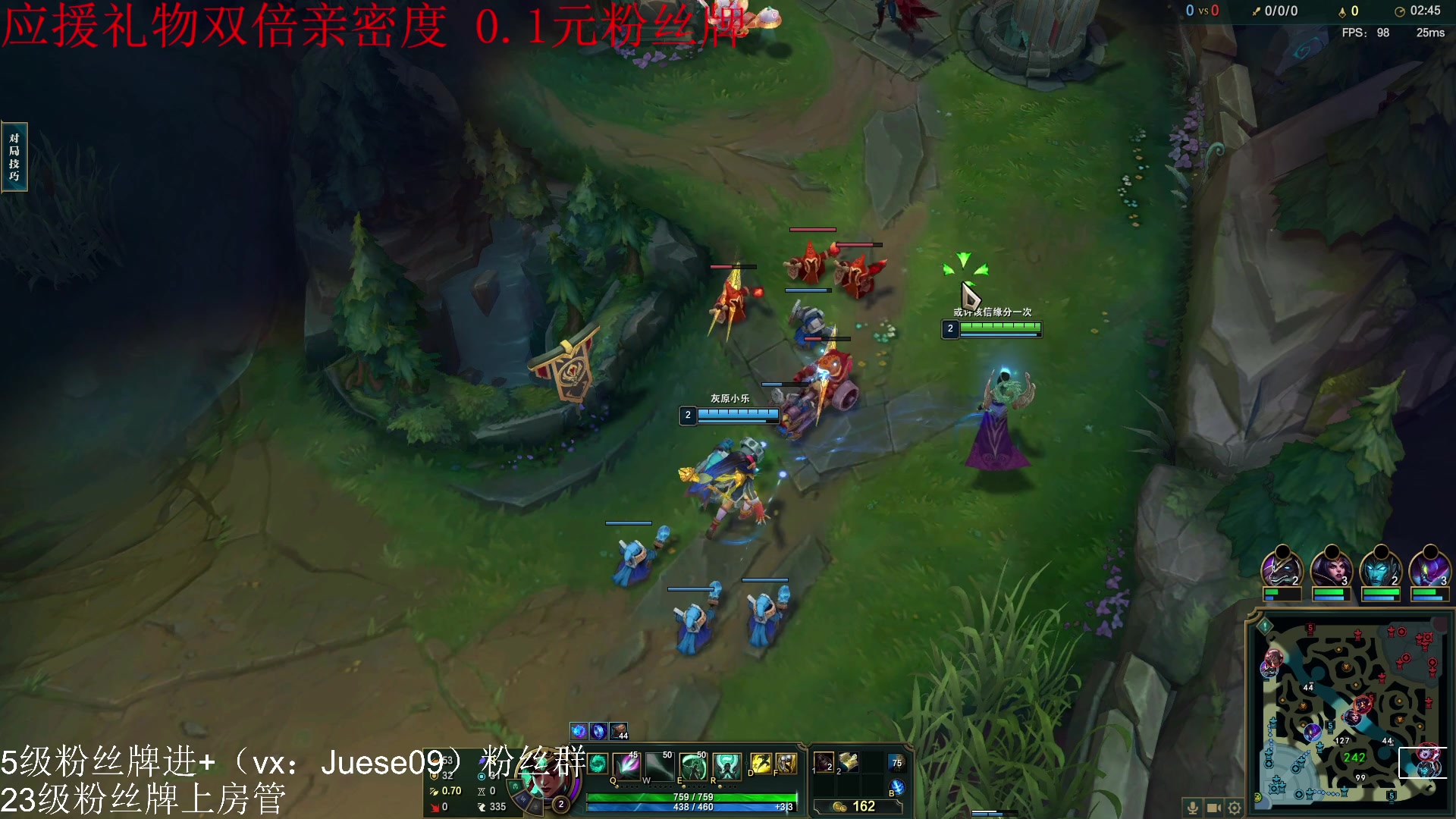 【2024-02-20 04点场】小角色ovo：小游戏时间！！