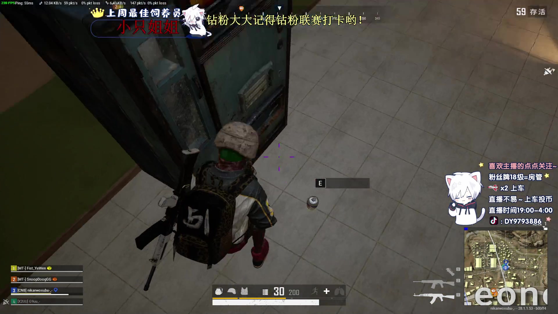 【2024-02-16 19点场】小徐813：上过千场7.0的男人！！！