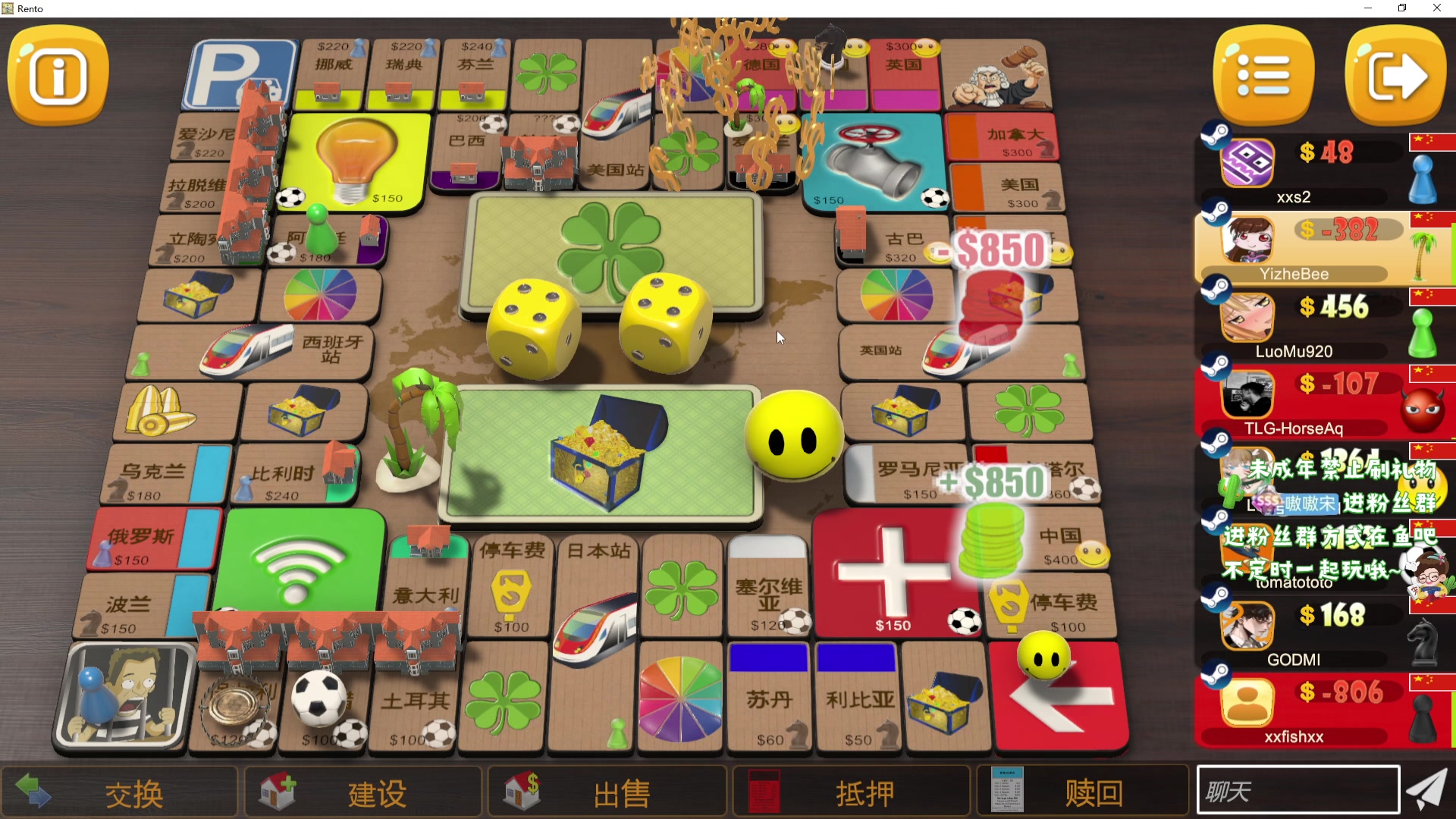 【2024-02-19 23点场】小小宋OAO：✨小小宋✨祝大家开心快乐每一天！