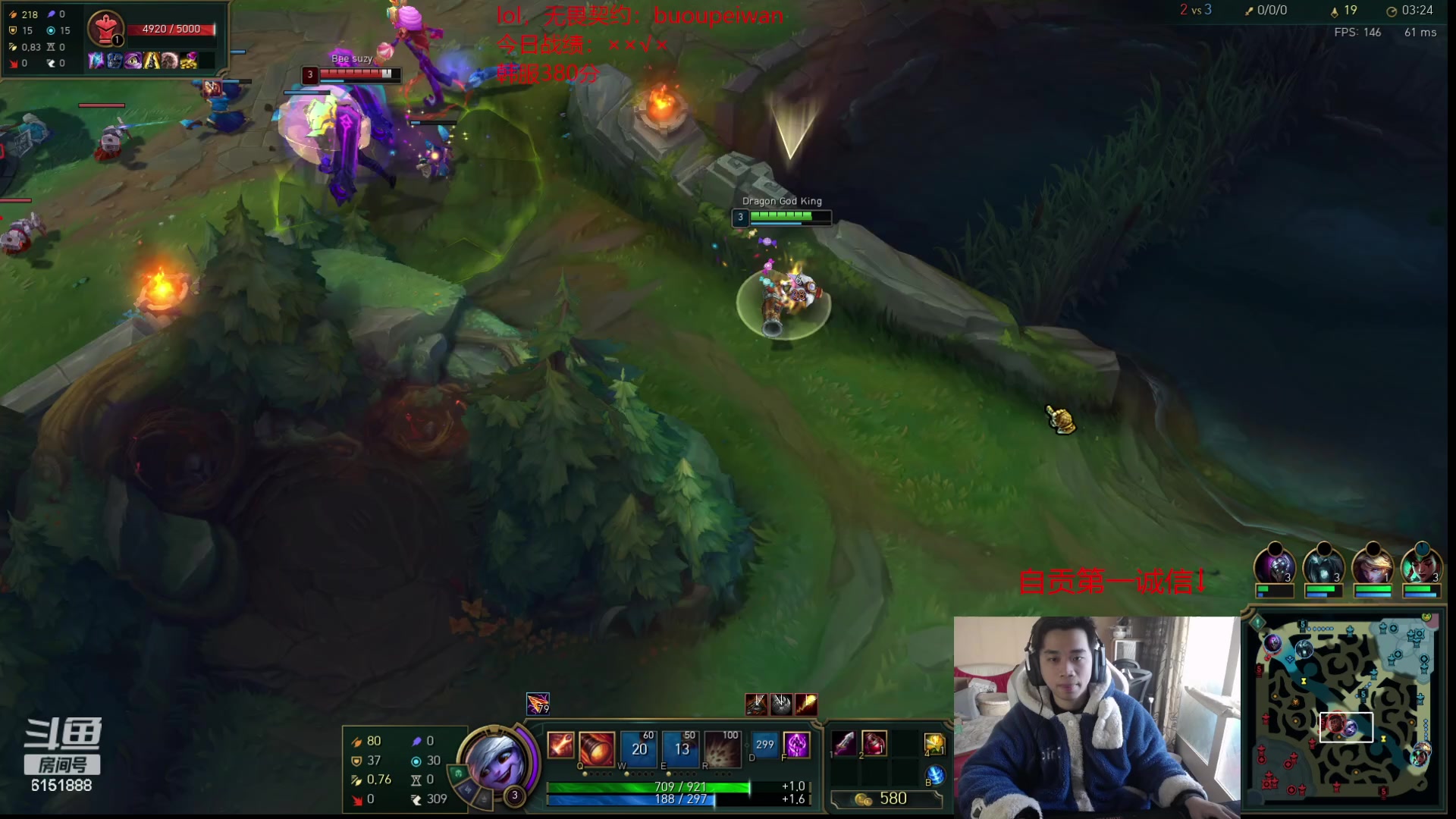 【2024-02-16 12点场】自宇666：佐伊新符文把把c！韩服宗师上王者