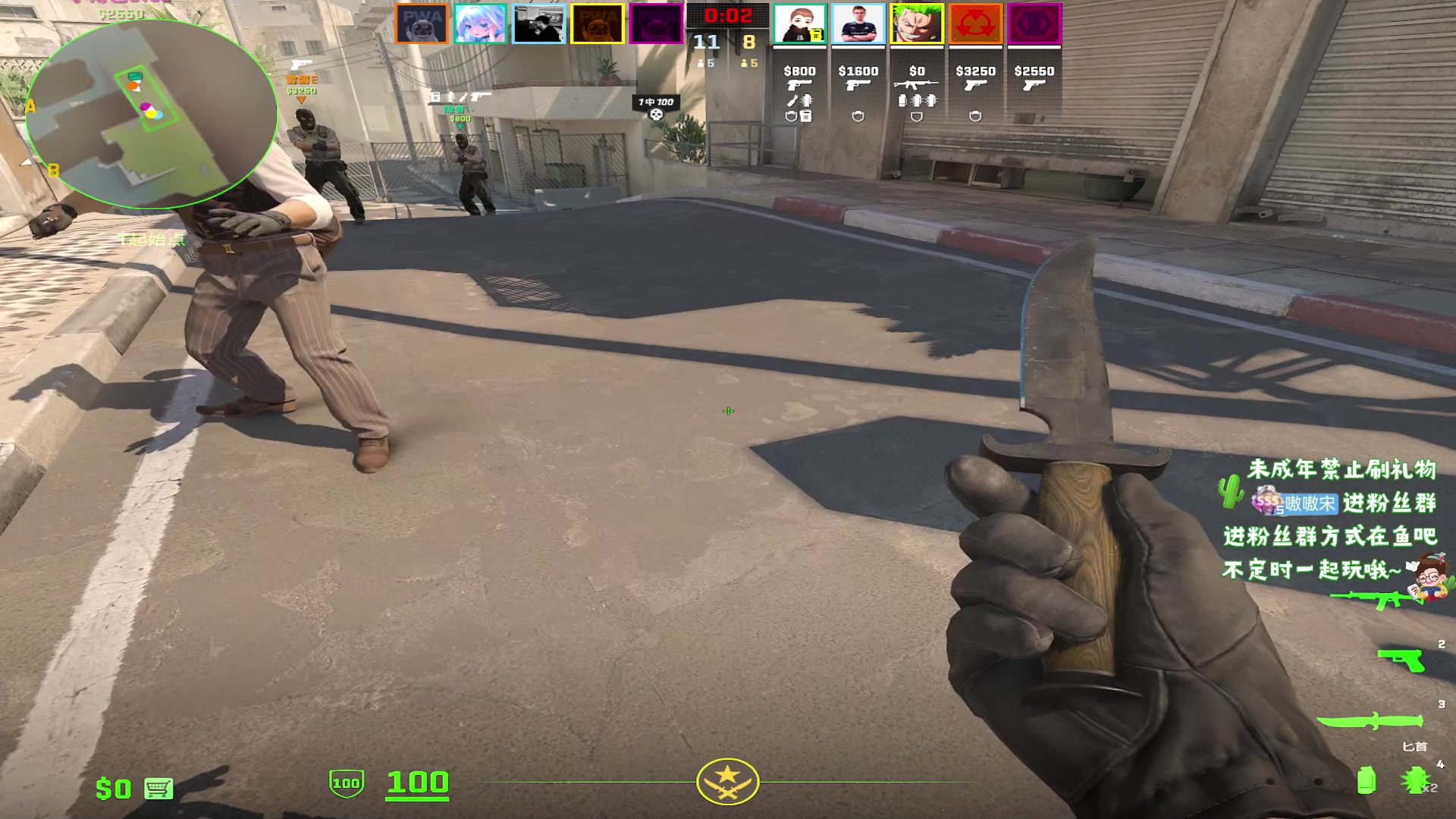 【2024-2-20 1点场】小小宋OAO:✨小小宋✨祝大家开心快乐每一天！