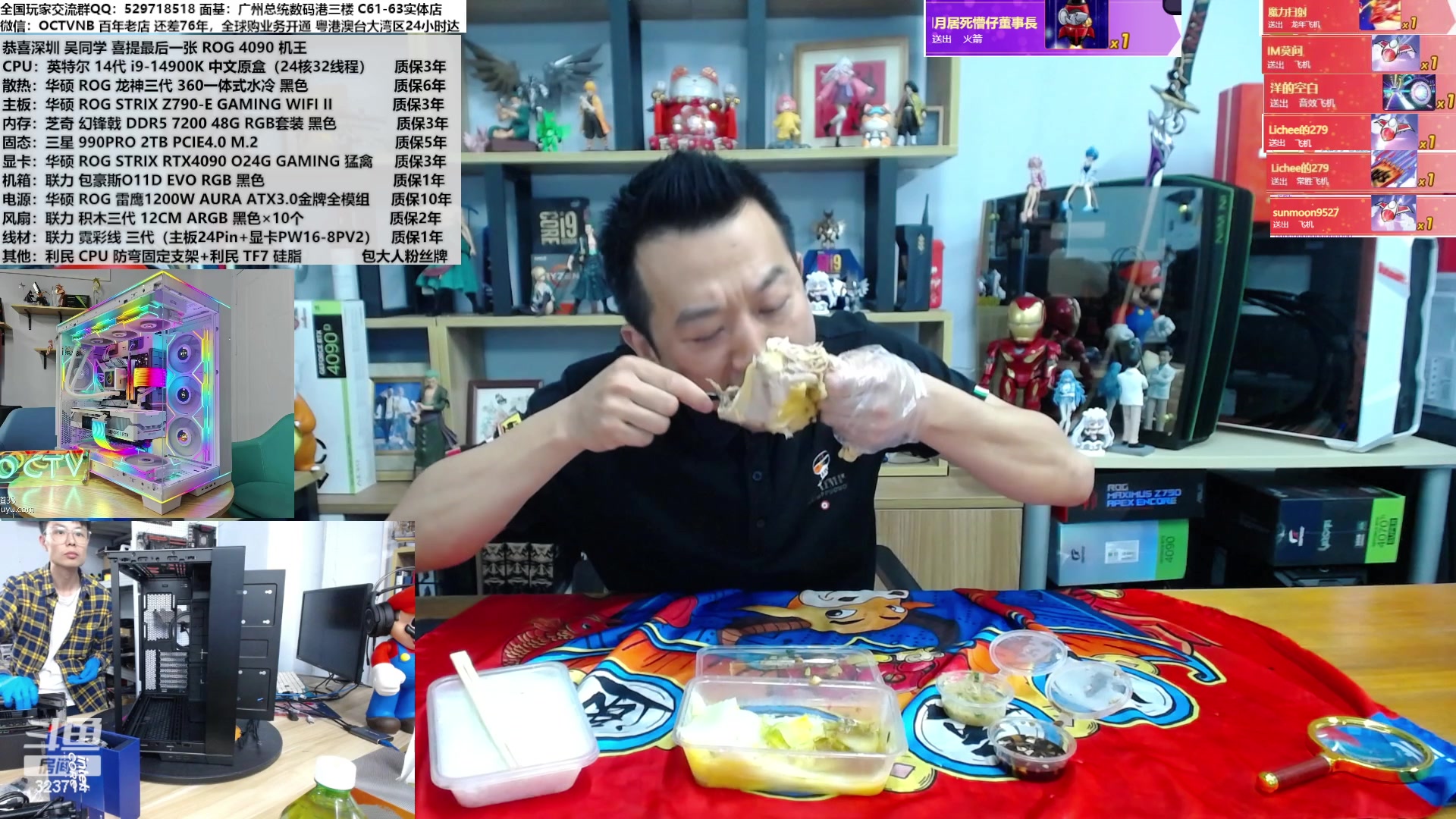 【2024-02-20 12点场】OC频道包大人：金风玉露一神机，更胜却人间无数