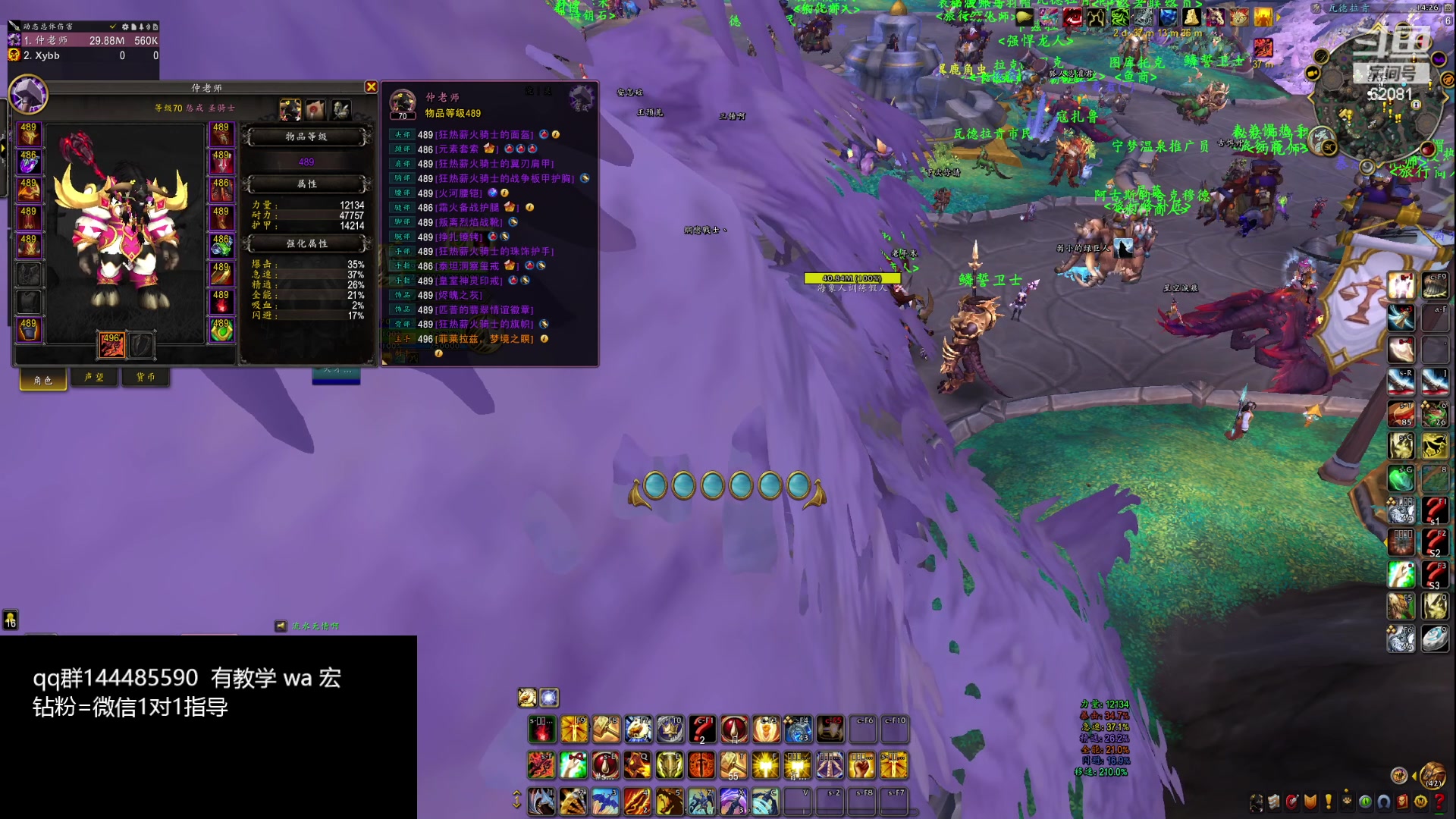 【2024-02-20 13点场】叶落乄初冬：今天 冲层 ，。