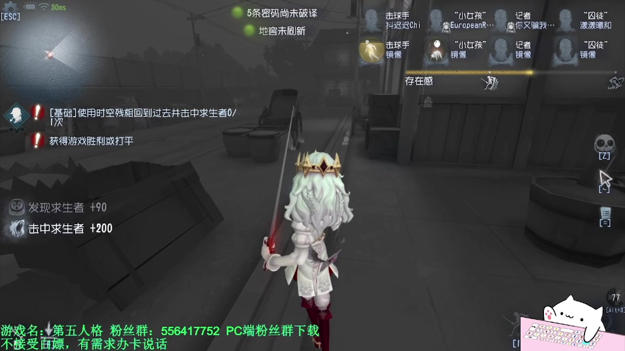【2024-02-19 23点场】MIN锅锅：青训人皇等你来