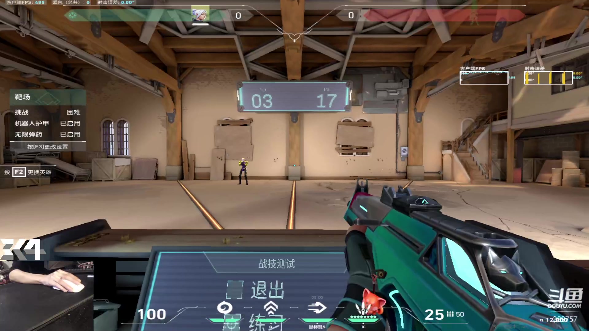 【2024-02-18 18点场】刘俊豪adc：【非常互娱】啊啊啊啊啊啊啊啊啊!!!