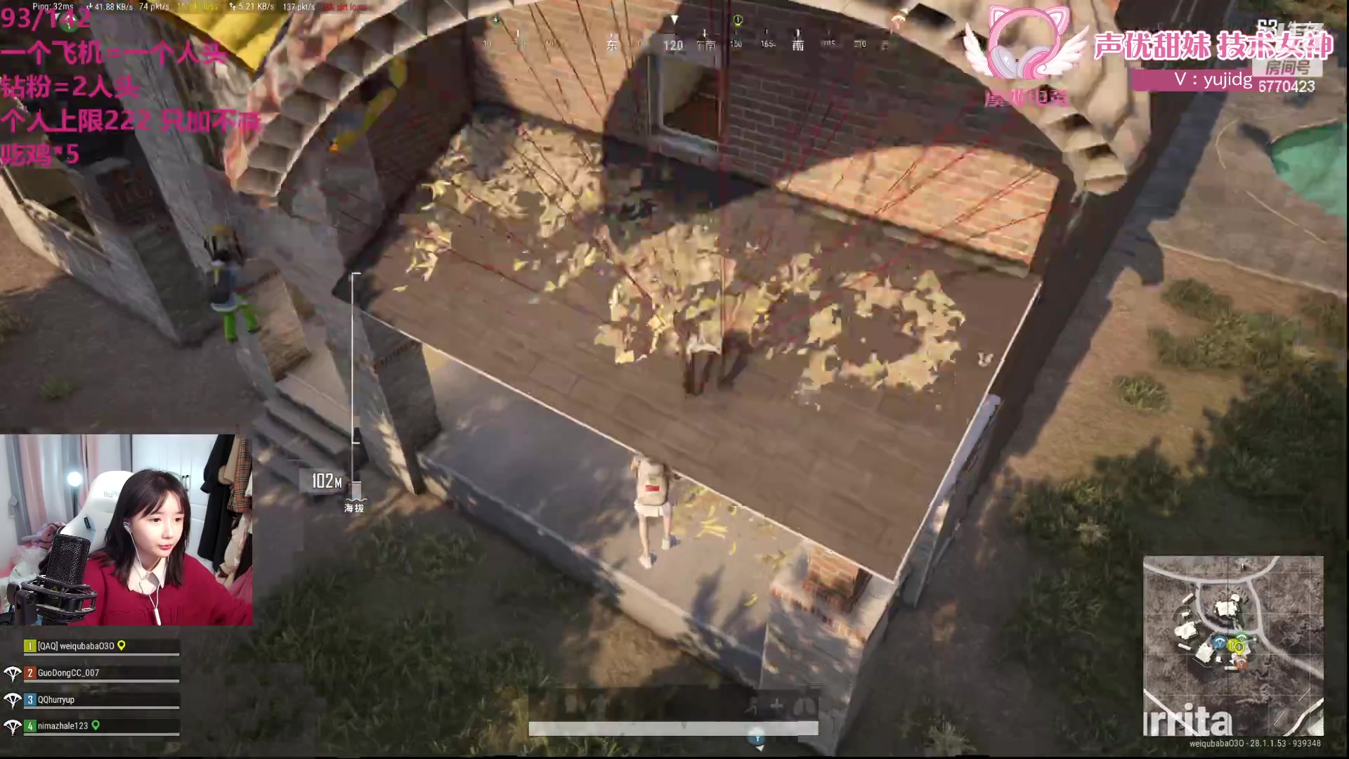 【2024-02-20 03点场】塔莉娅QAQ：社恐文静内向的小女生