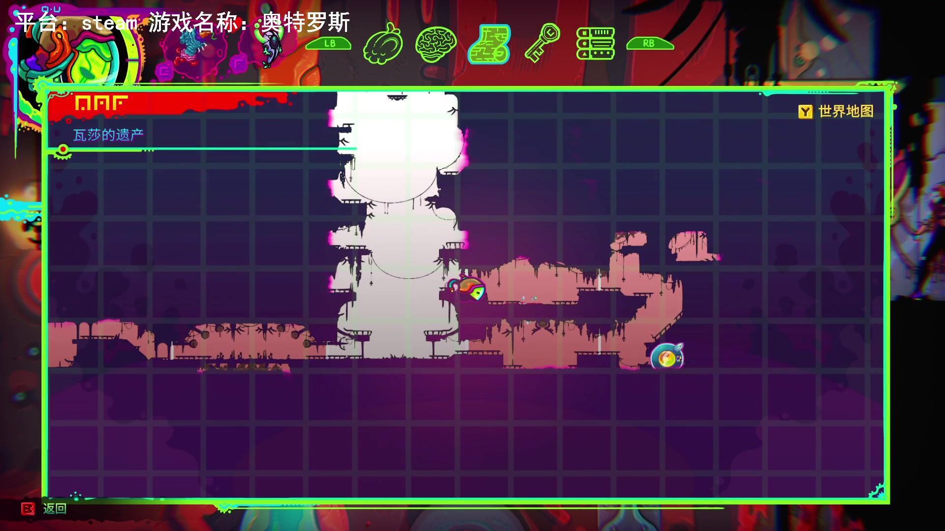 【2024-02-20 17点场】琼斯小卫：新游《奥特罗斯》来了-