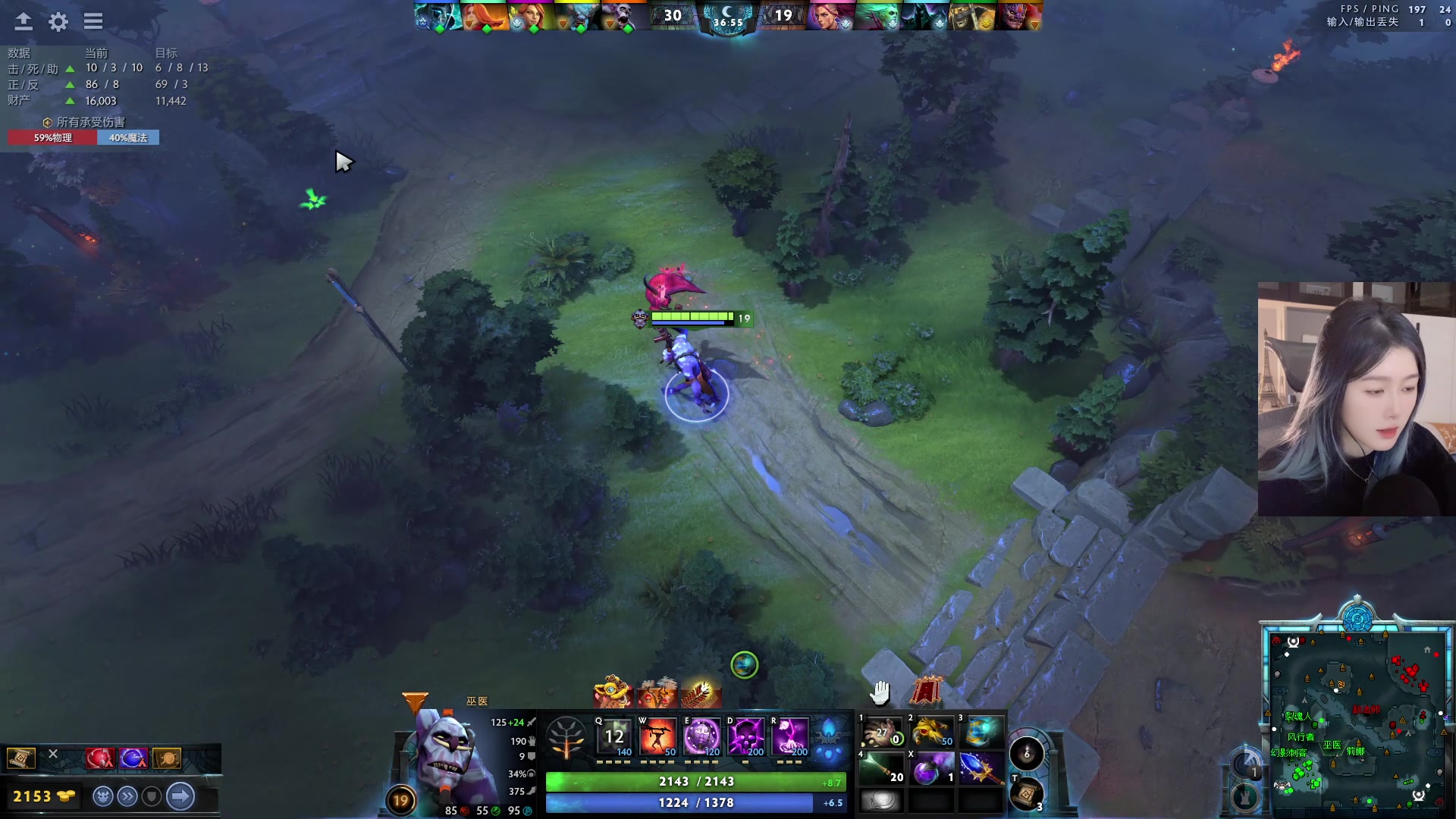 【2024-02-20 20点场】A妹A妹：【呆猪】新人主播