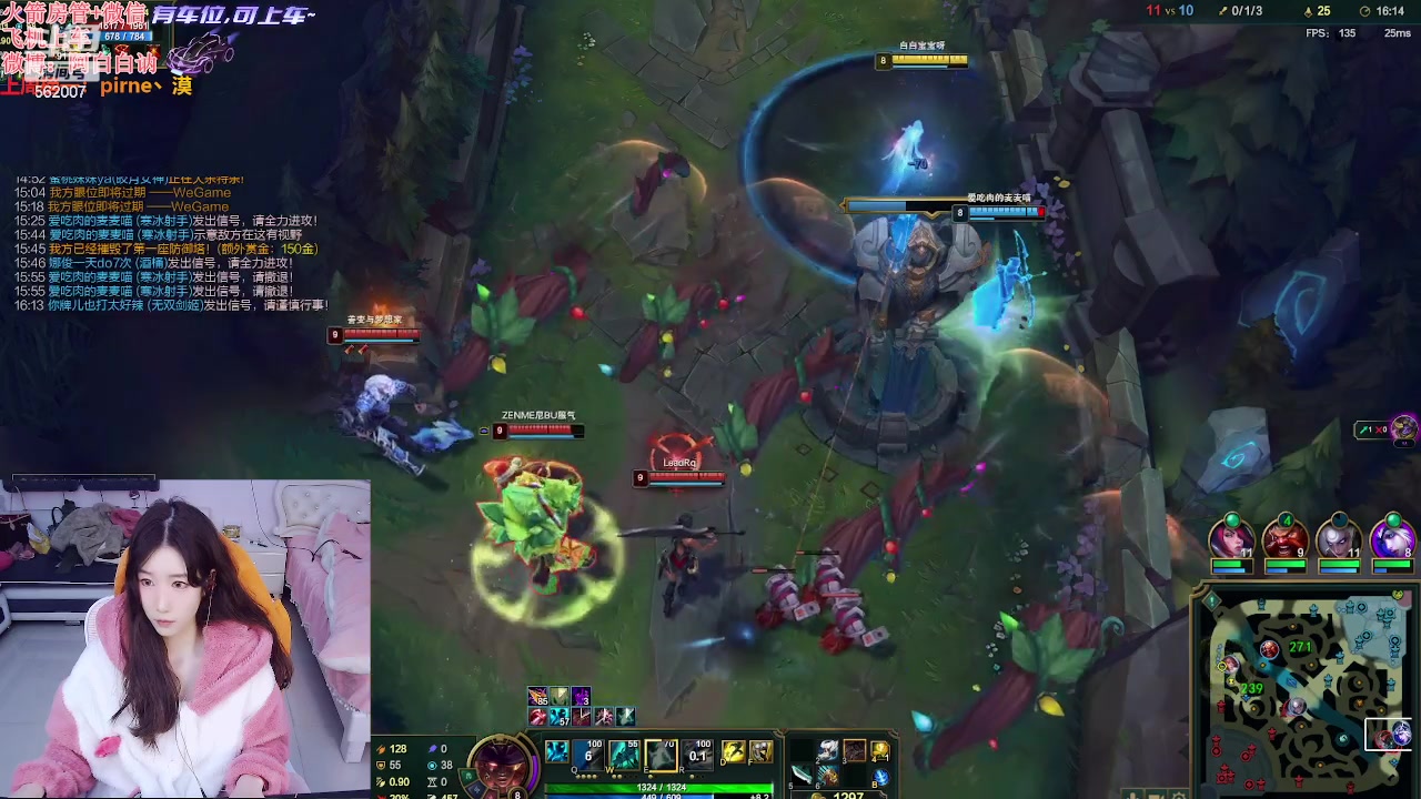 【2024-02-20 20点场】白菇凉：阿白白：电一有车位