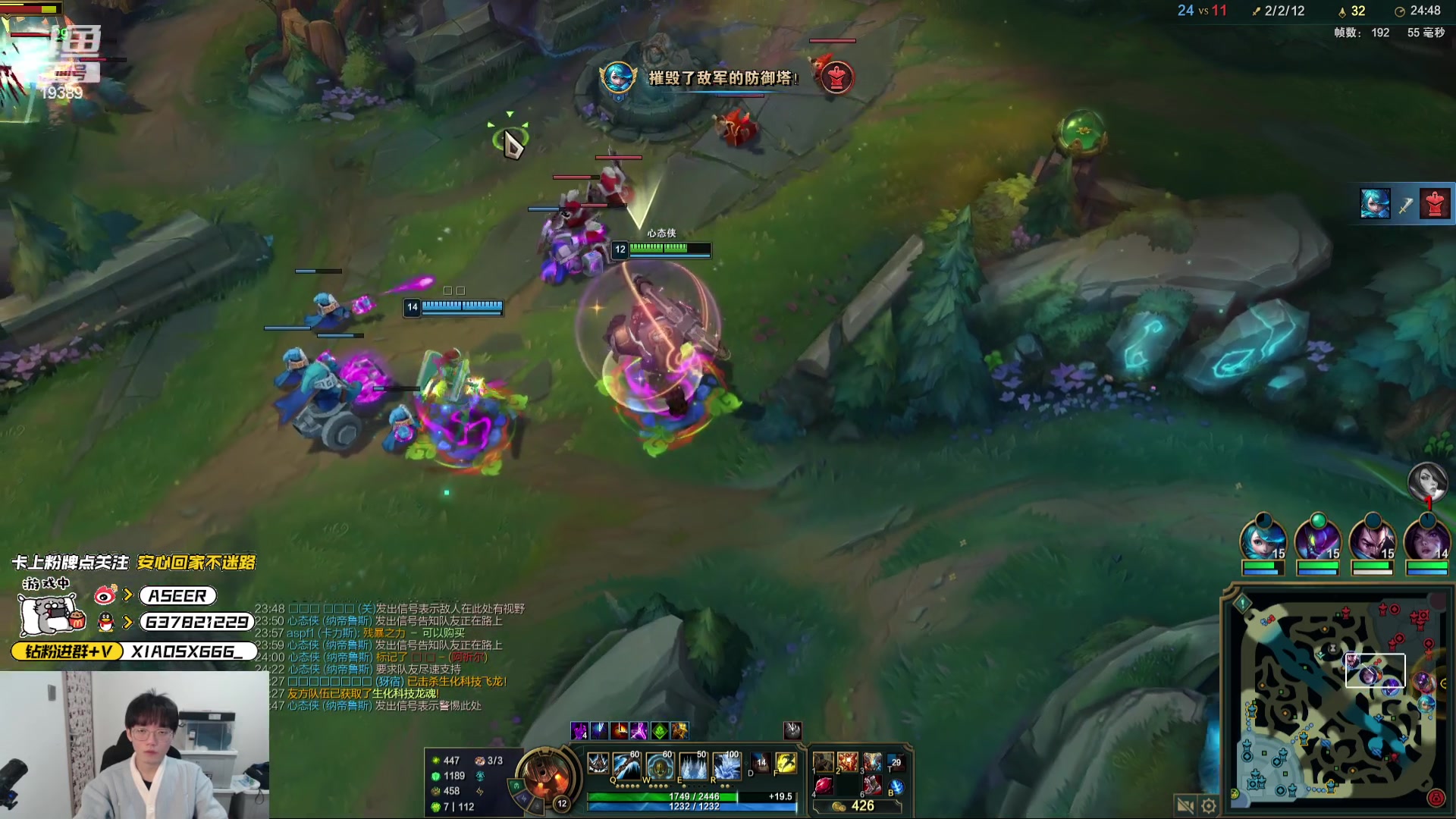 【2024-02-20 21点场】预言家lol：韩服持续冲分中！