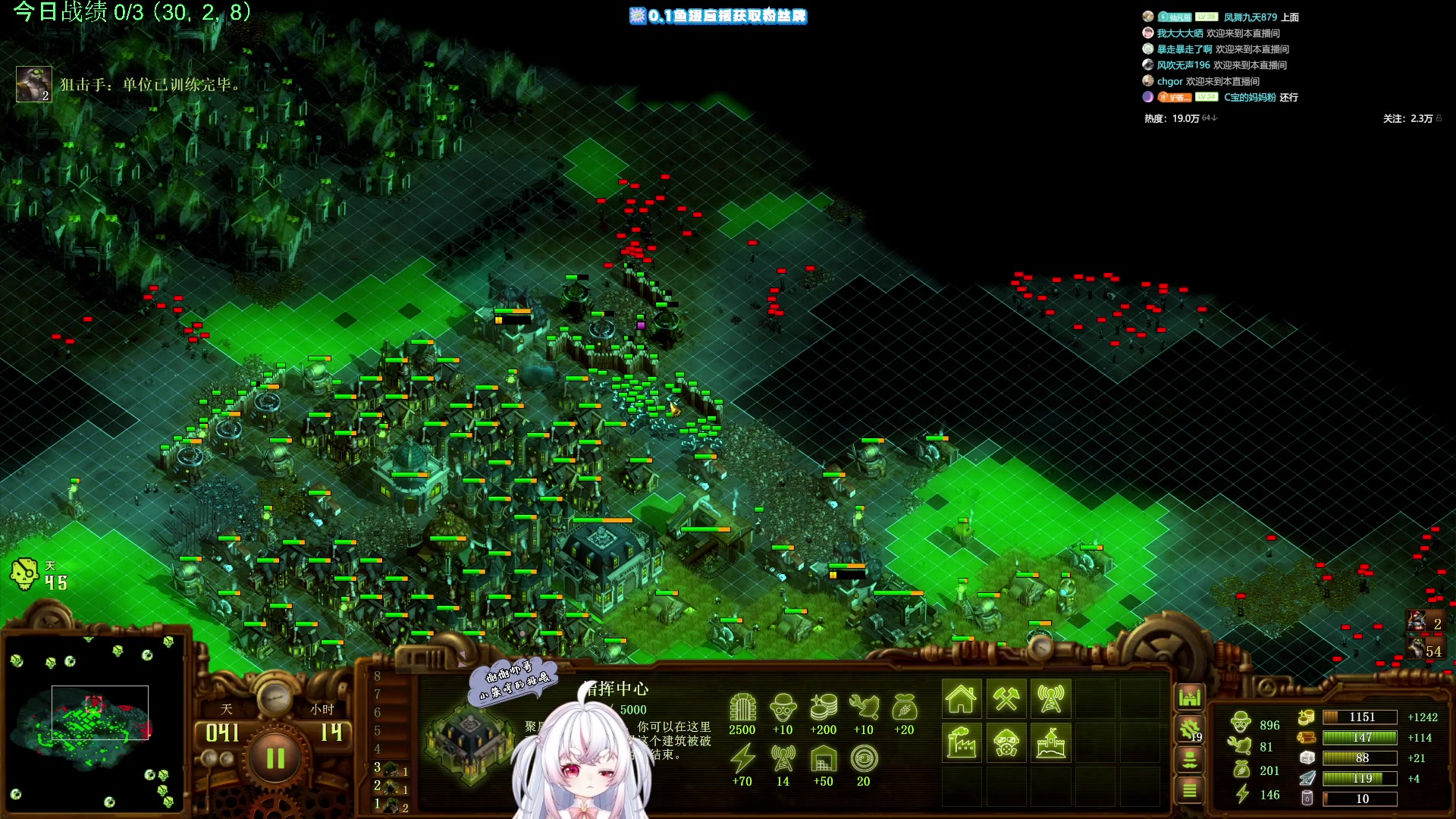 【2024-02-20 07点场】小猪哼x：我会卷土重来的