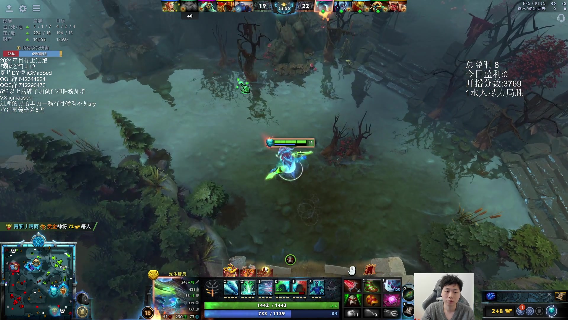 【2024-2-19 15点场】igmacsed:2点来啵啵