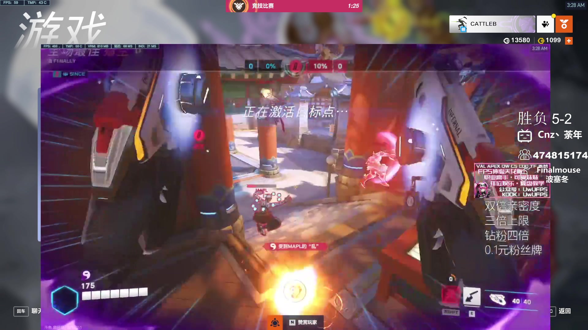 【2024-02-20 02点场】Cnzlike：新赛季真源神启动 新年快乐！