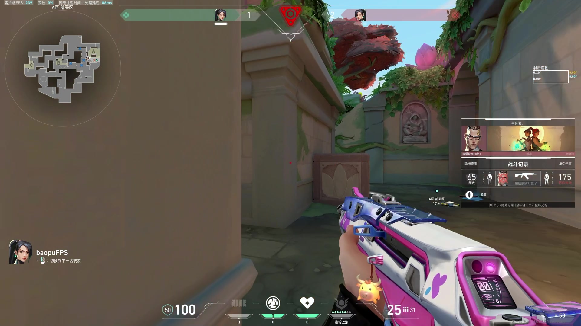 【2024-02-20 03点场】TYF唐亦风：5左右点开播  时差已经倒完了