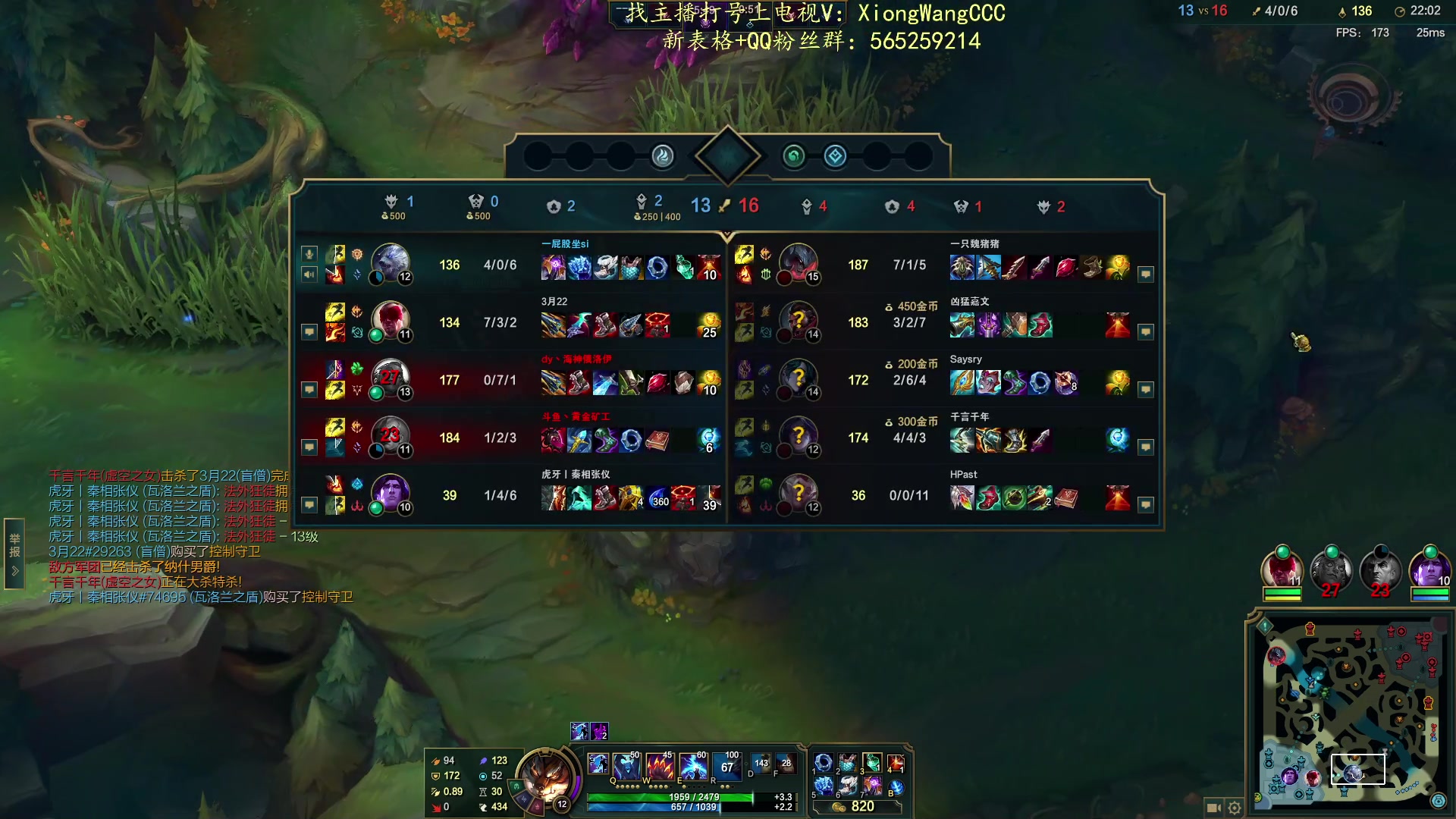 【2024-02-20 17点场】熊王c：熊c：距加强重生还剩9天