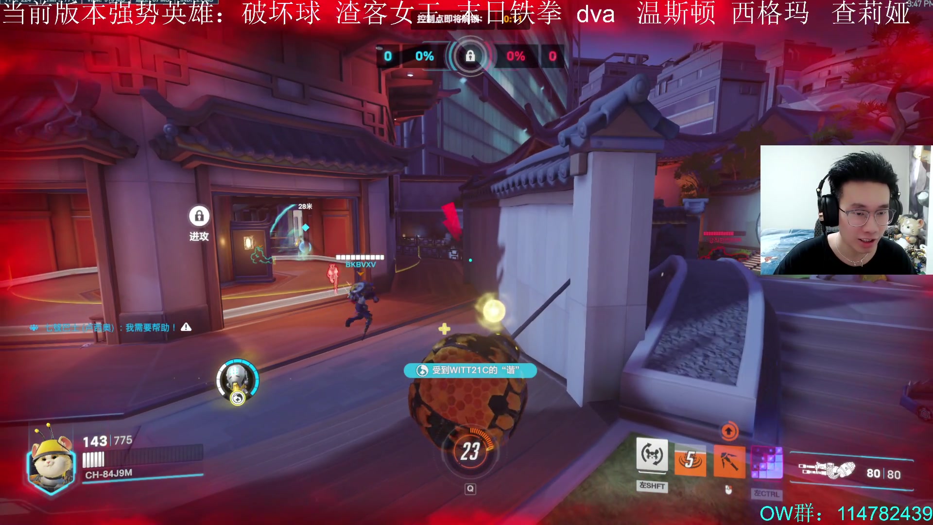 【2024-02-20 15点场】训练把场机器人：机器人：重装坦克