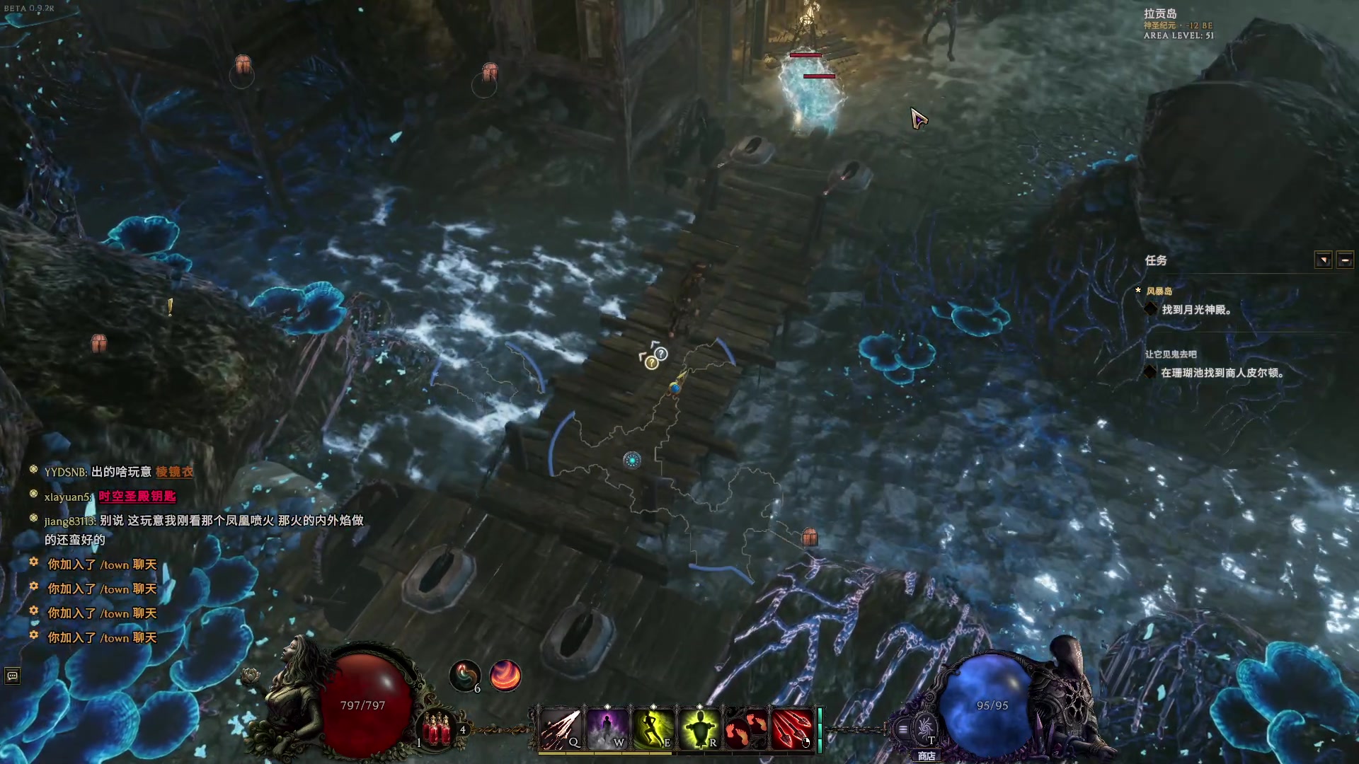 【2024-02-20 05点场】戴老六：新标签：网络乞丐