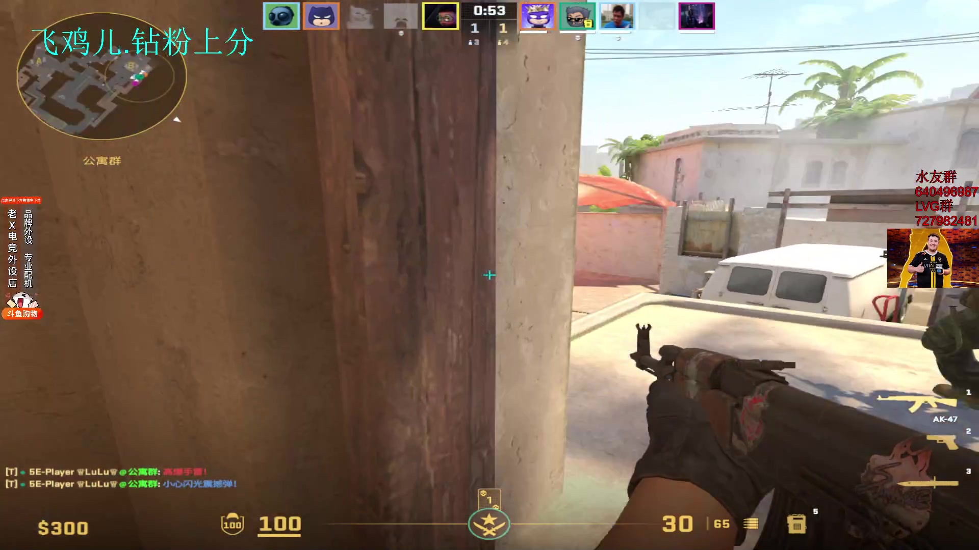 【2024-02-20 01点场】loveyou_qq：看看比赛，欧洲RMR