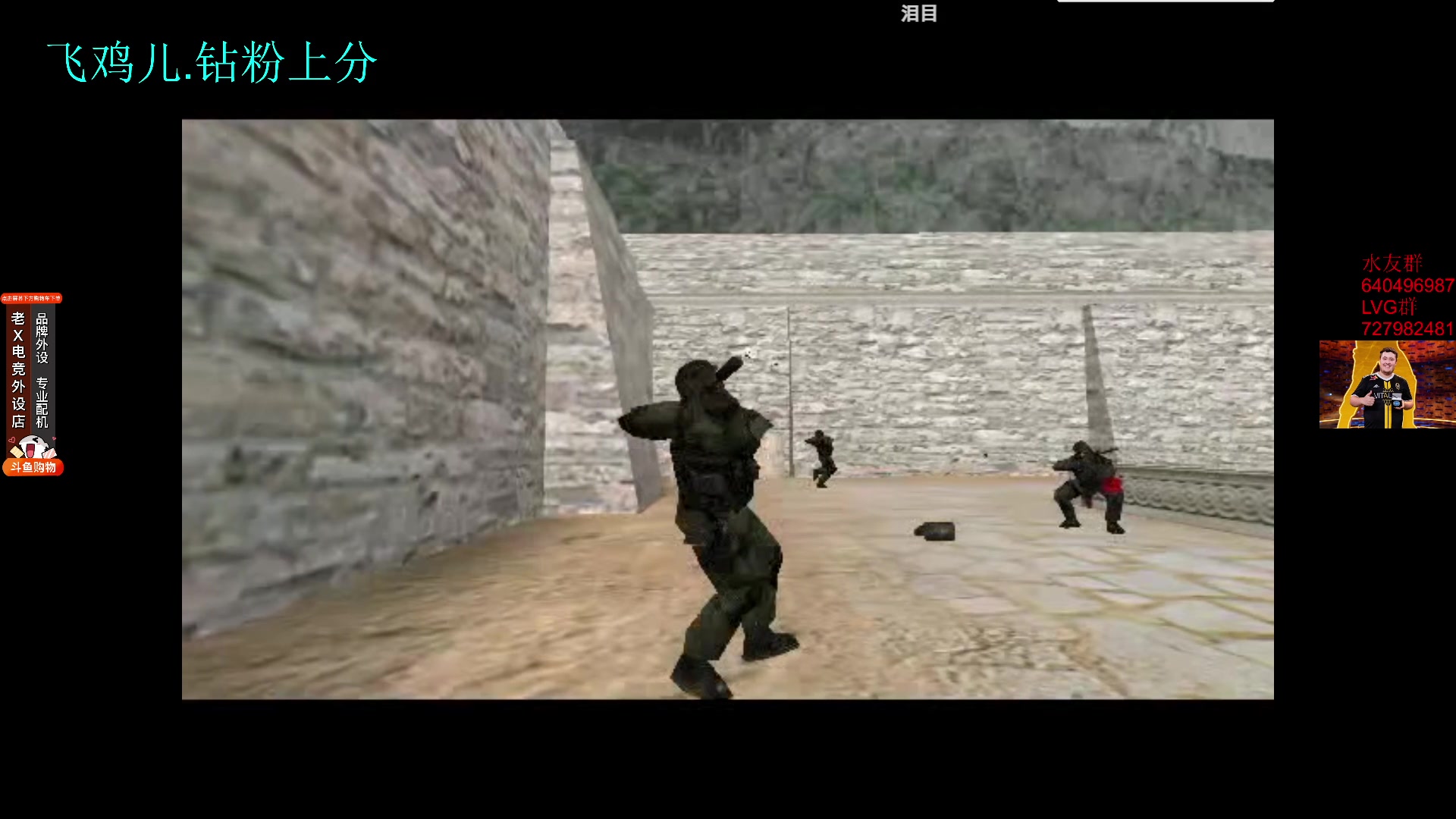 【2024-02-20 03点场】loveyou_qq：看看比赛，欧洲RMR