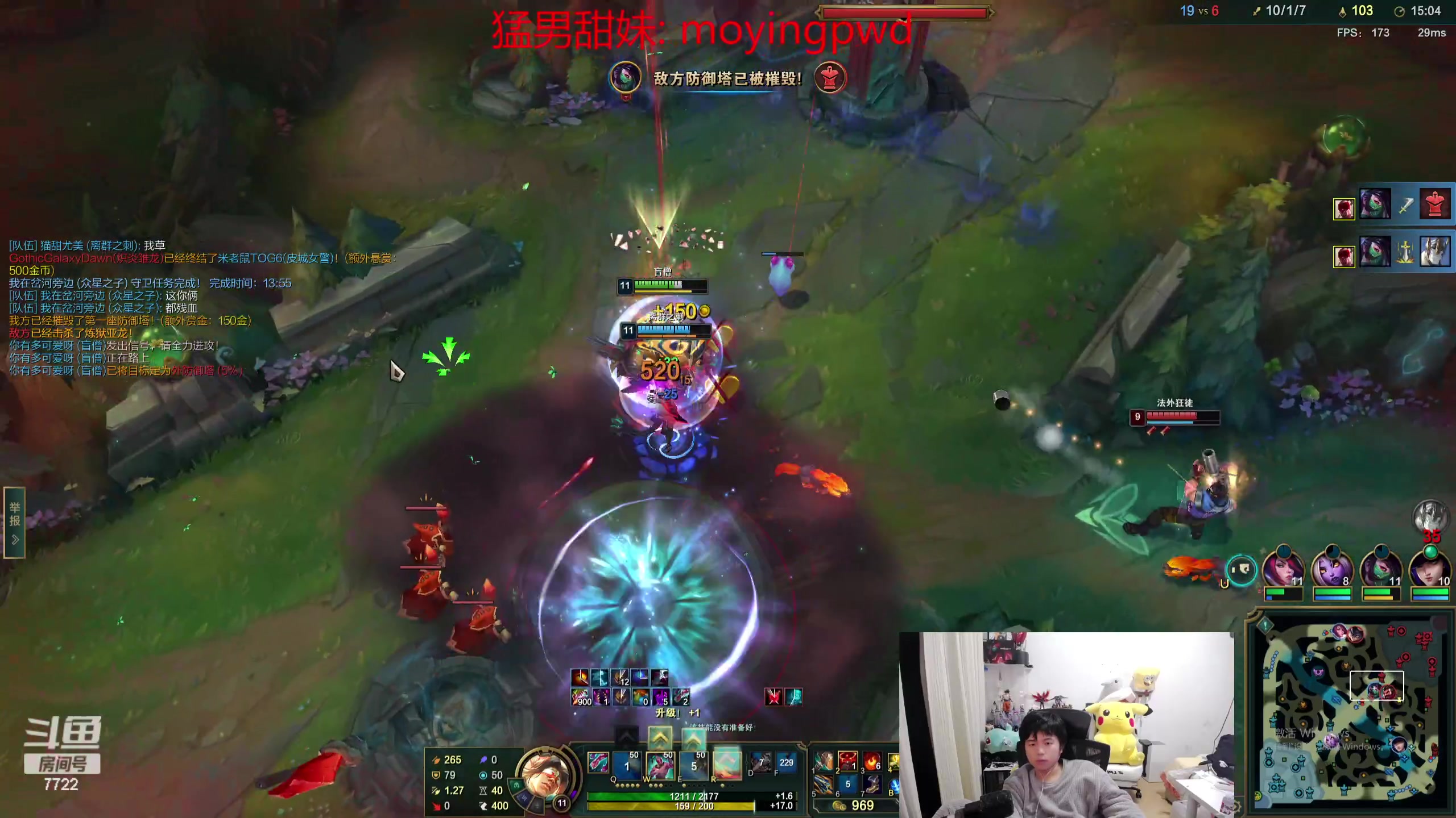 【2024-02-20 05点场】格局OoO：国服第一韩服1200上第一