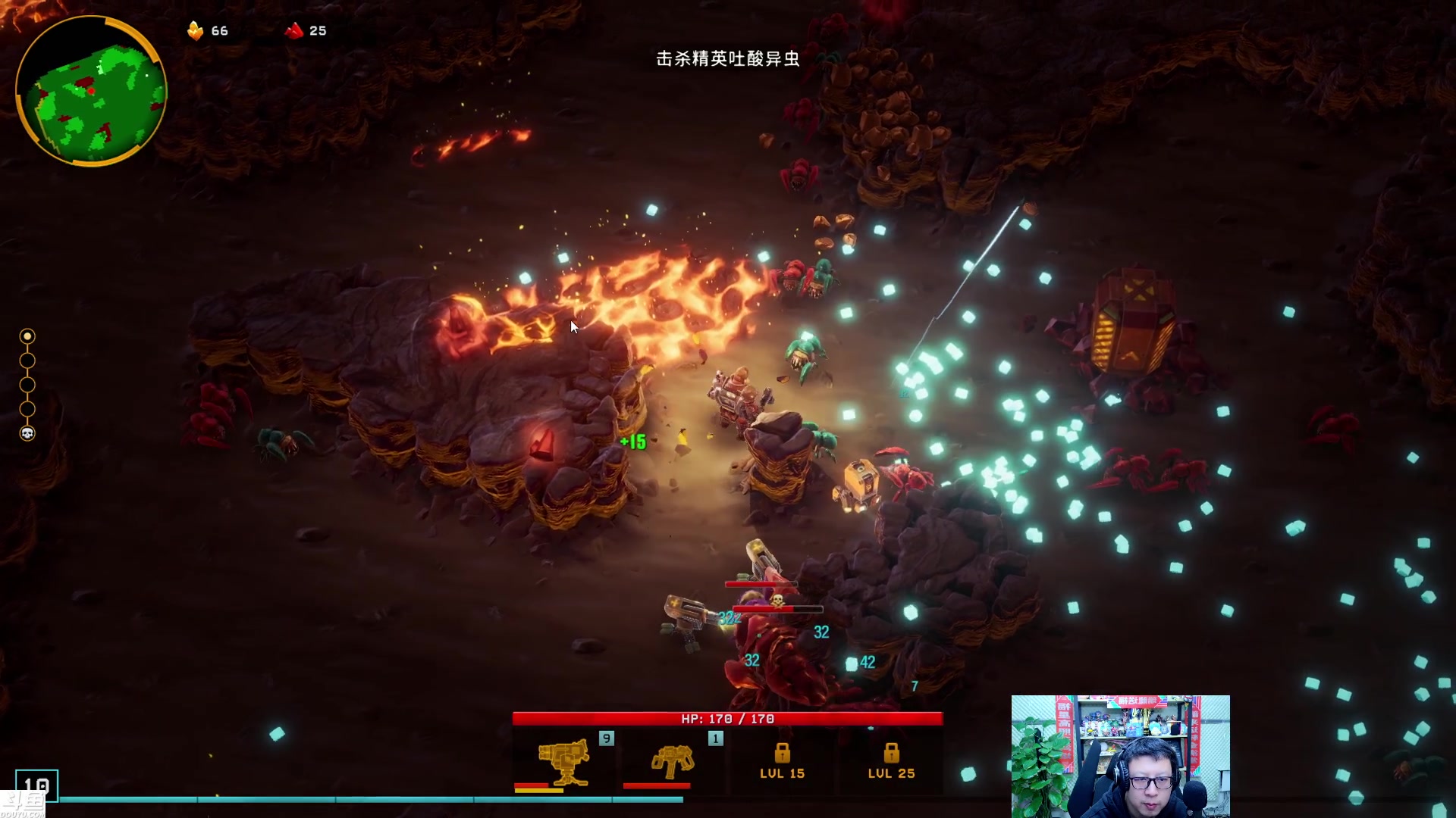 【2024-02-20 00点场】东北大鹌鹑：东北大鹌鹑 大家新年快乐！身体健康