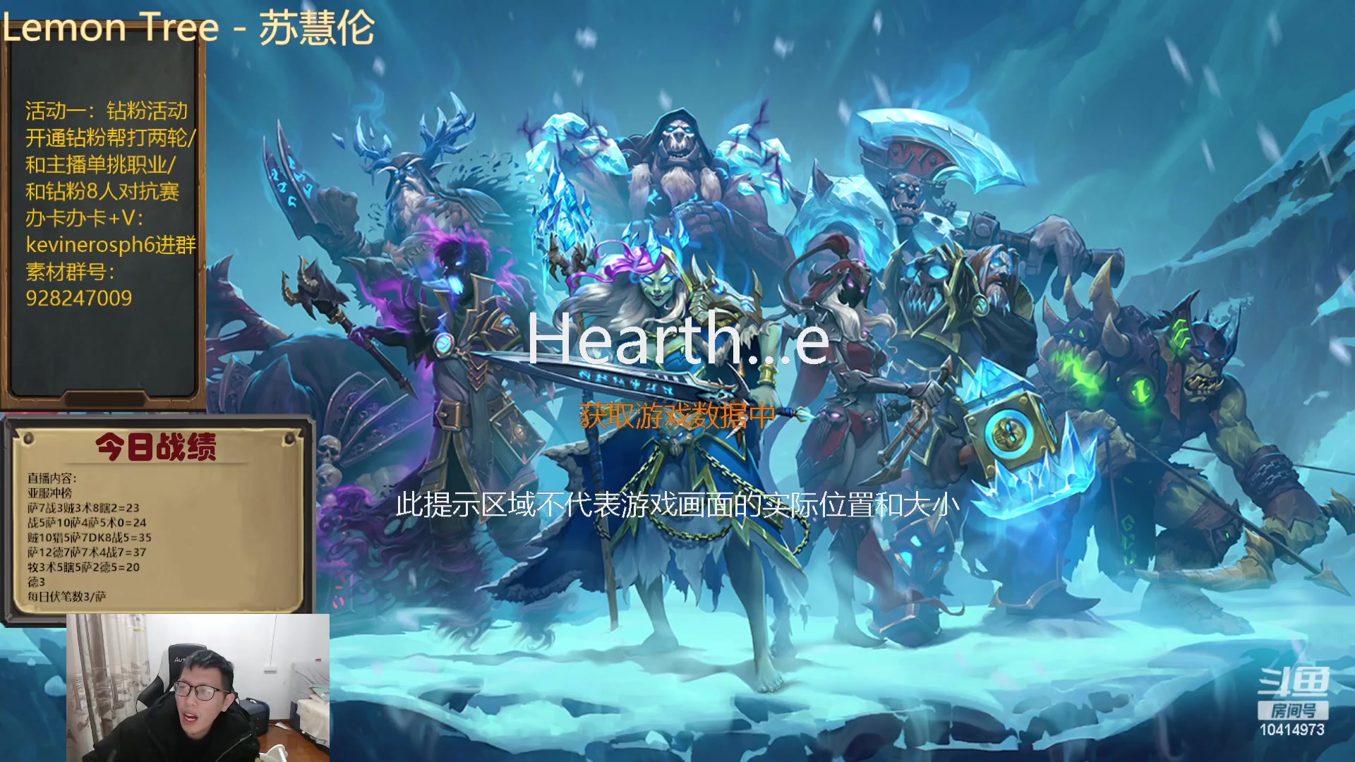 【2024-02-16 16点场】完美竞技古尔丹：开播拉，亚服冲榜磨合