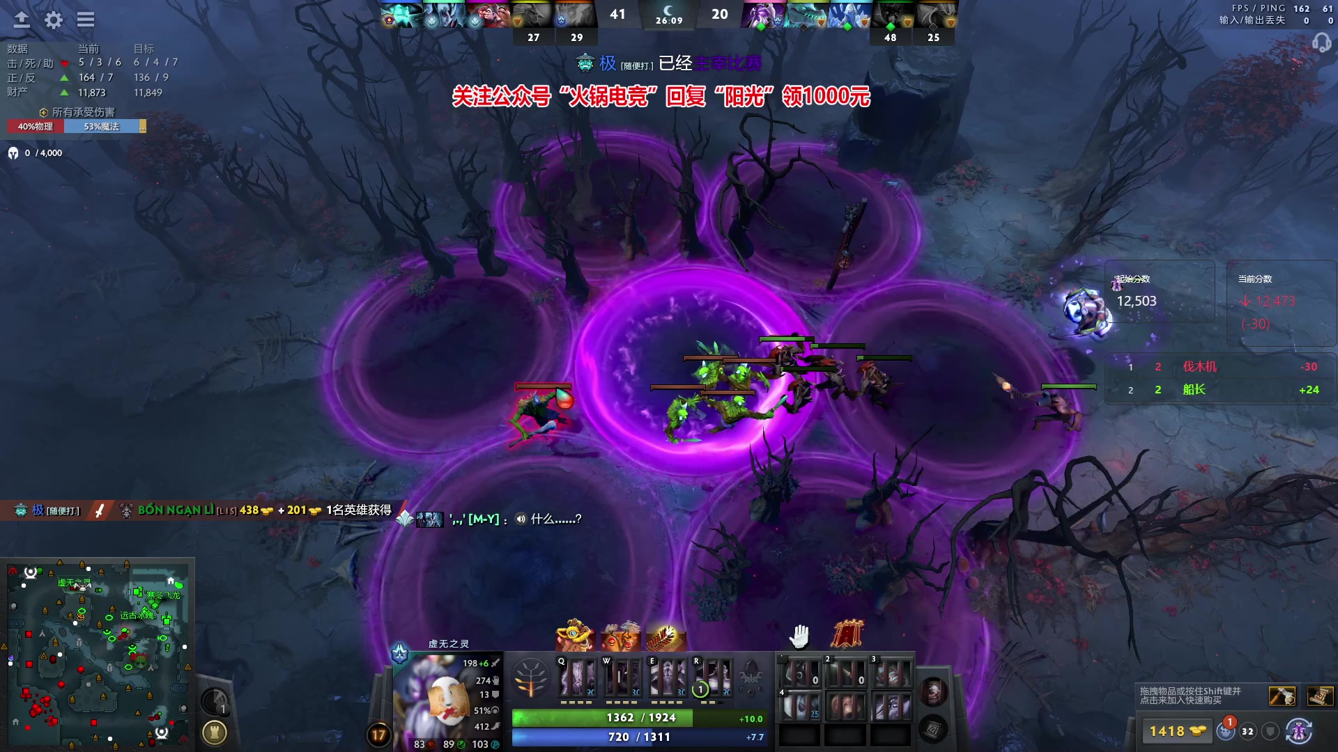 【2024-02-19 20点场】阳光男孩Aq：新年快乐！！！7718843