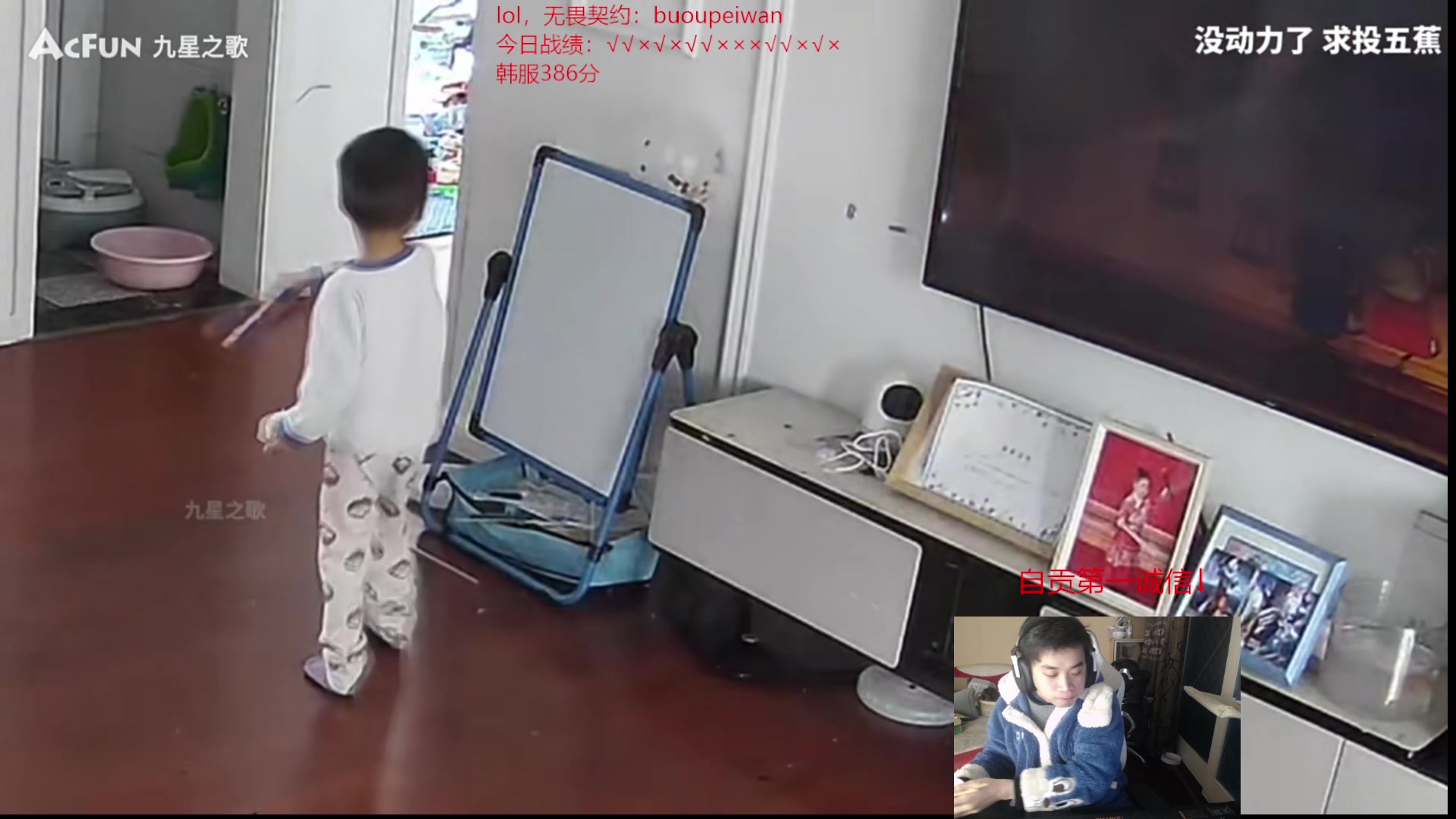 【2024-02-15 18点场】自宇666：佐伊新符文把把c！韩服宗师上王者