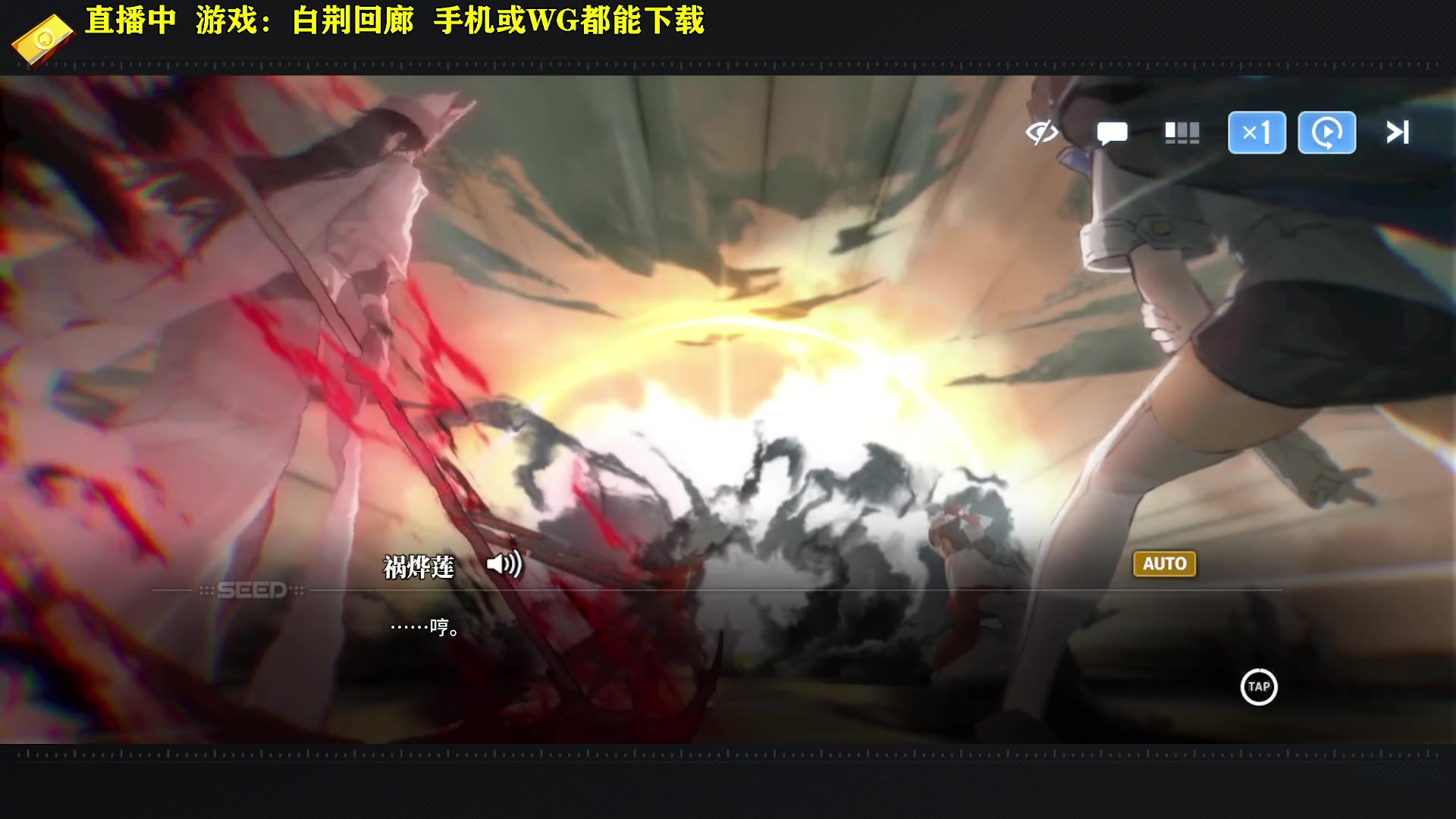 【2024-02-19 13点场】CSTG钢镚：上班了 元气满满的一天