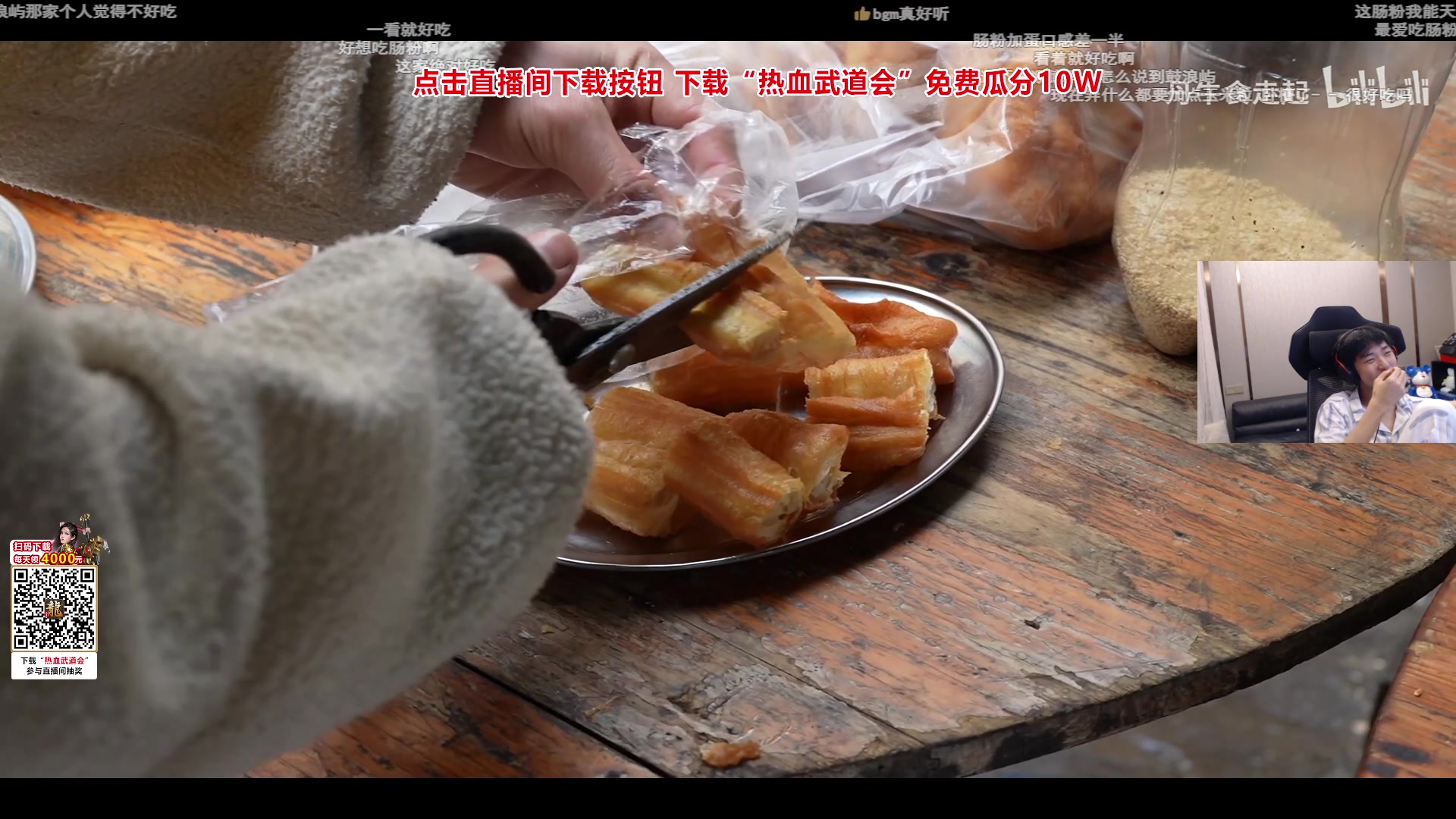 【2024-02-19 22点场】Xleft小叮当：随便上个赋能呗～