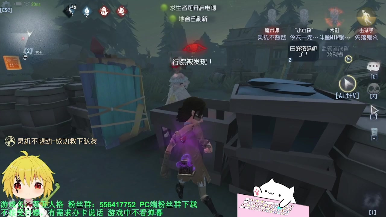 【2024-02-20 07点场】MIN锅锅：青训人皇等你来
