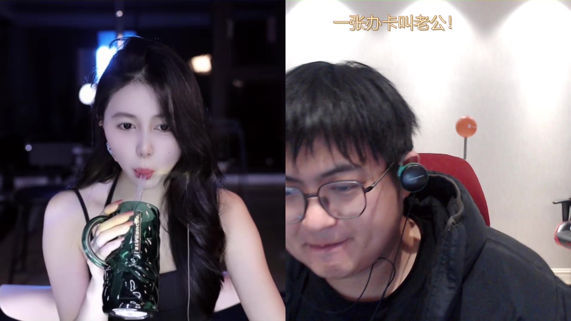 【2024-02-20 23点场】火力堂主：黄金双倍拉~划水播~