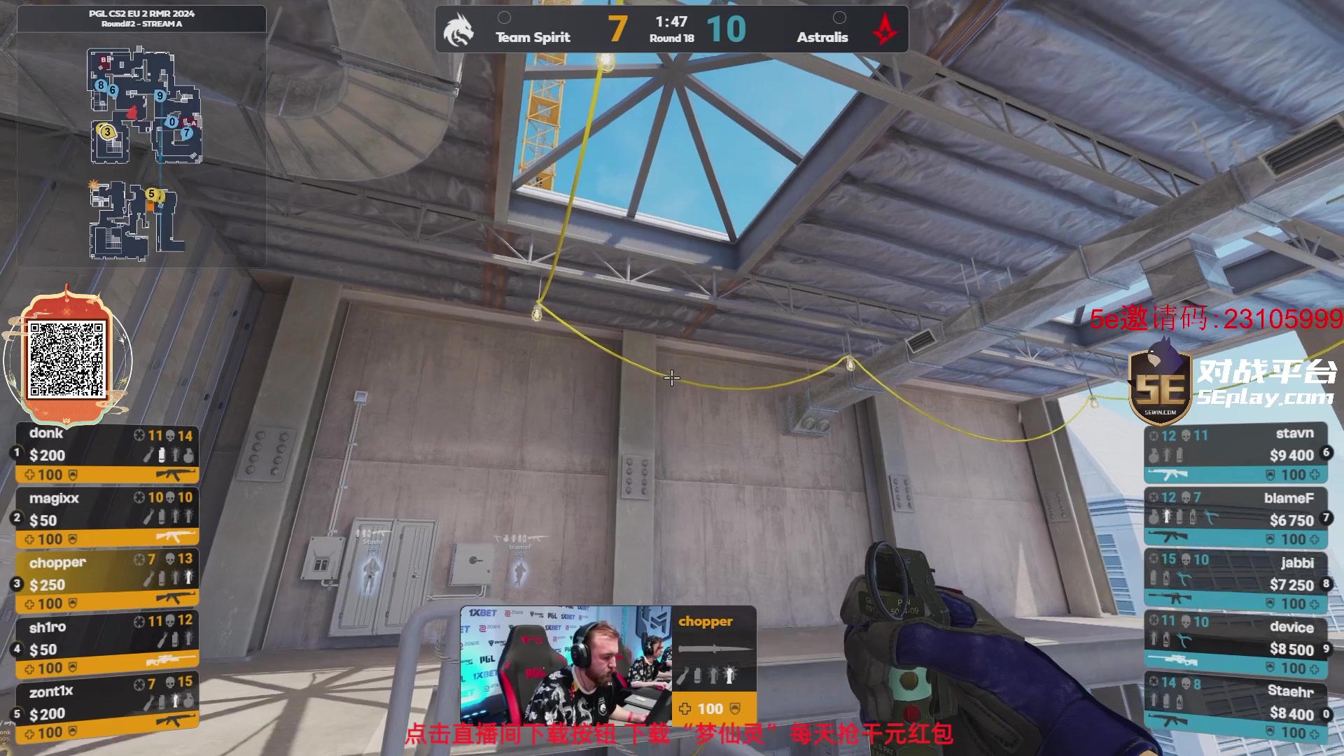 【2024-02-20 03点场】diyy刘頔：diyy:看donk！4倍亲密度！