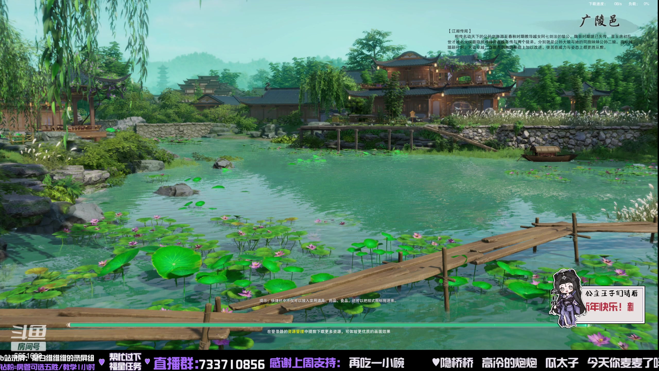 【2024-02-19 21点场】俞白维：白银双倍！无敌秃霸花激情出击