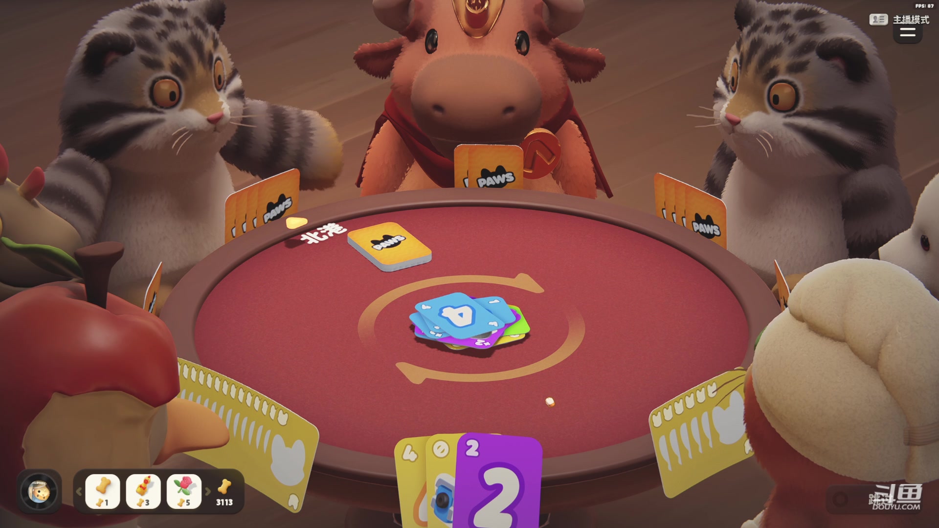 【2024-02-20 01点场】解说白乐：宝宝巴士UNO局~