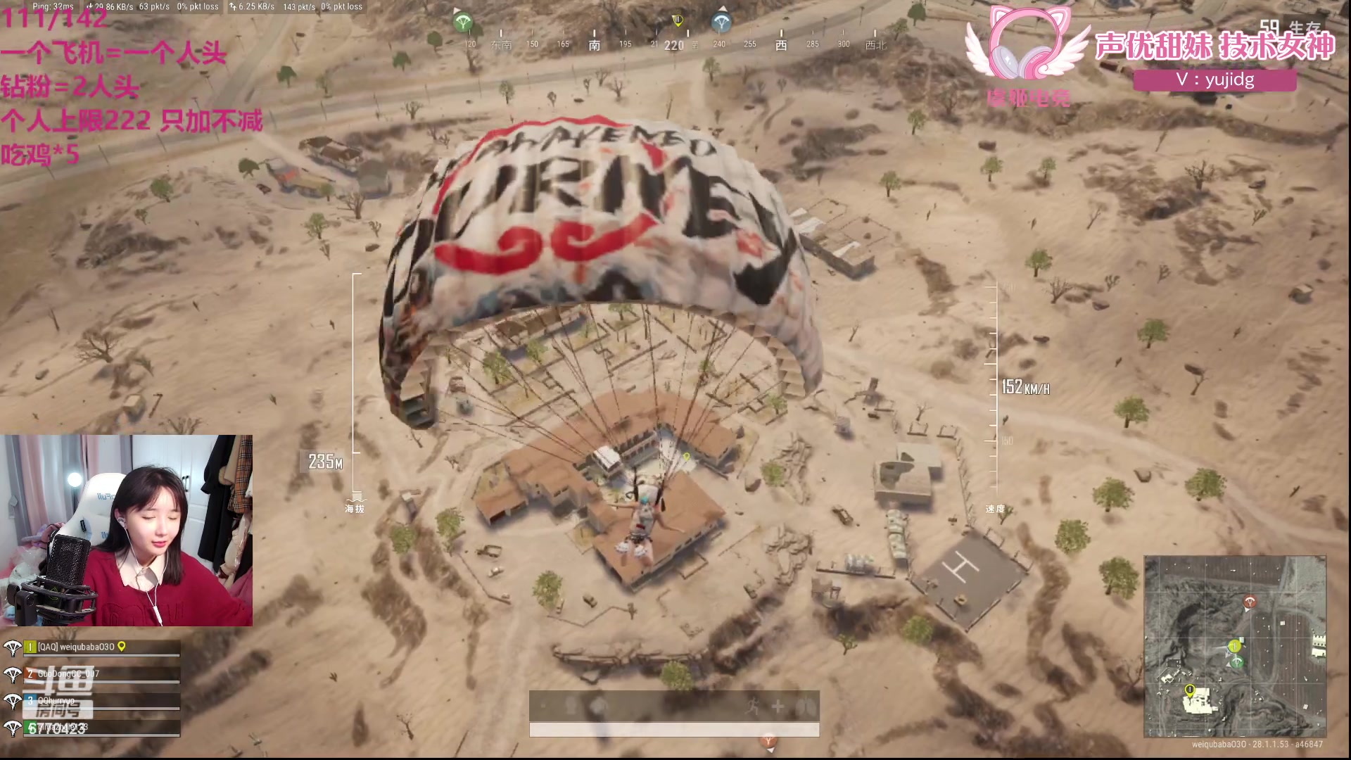 【2024-02-20 05点场】塔莉娅QAQ：社恐文静内向的小女生