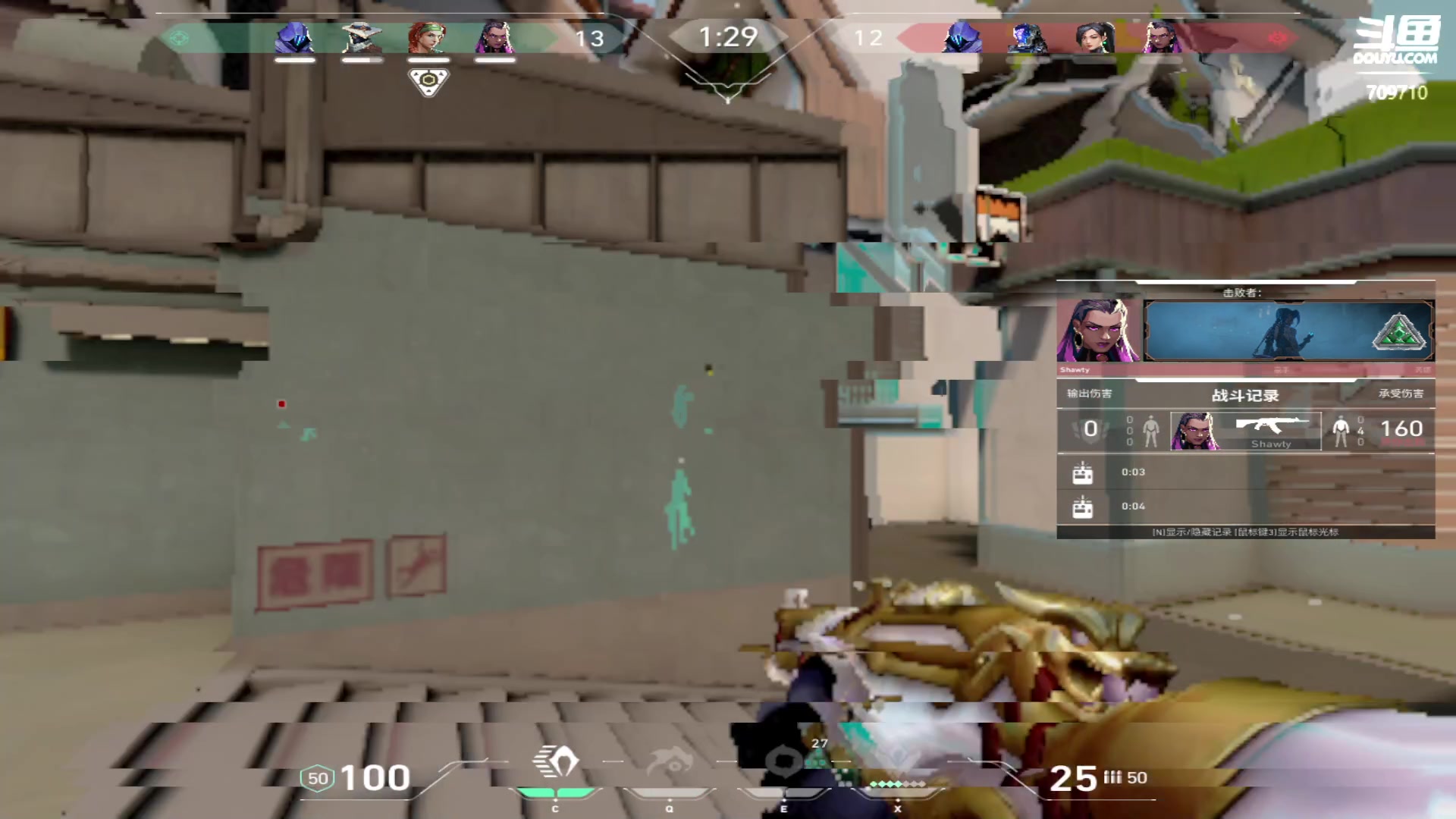 【2024-02-20 12点场】imxiaoxin：【✘-✘】新年快乐 钻石双倍～