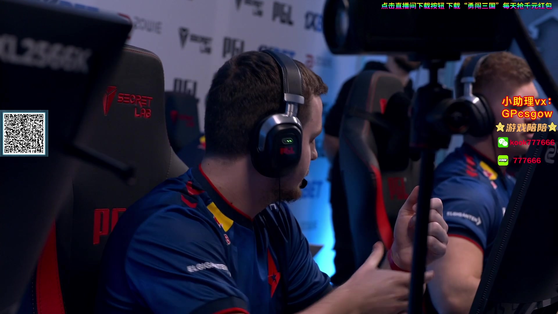 【2024-02-20 04点场】玩机器丶Machine：VITALITY VS HEROIC!
