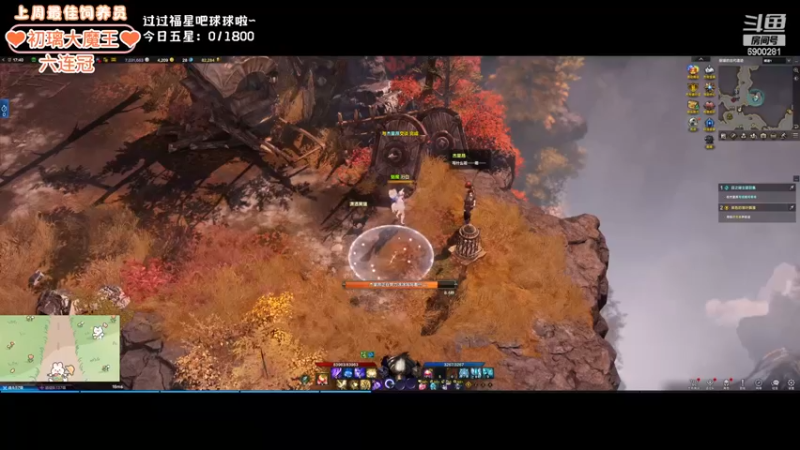 【2024-02-19 17点场】巫笑笑：wxx：感冒了话少QAQ